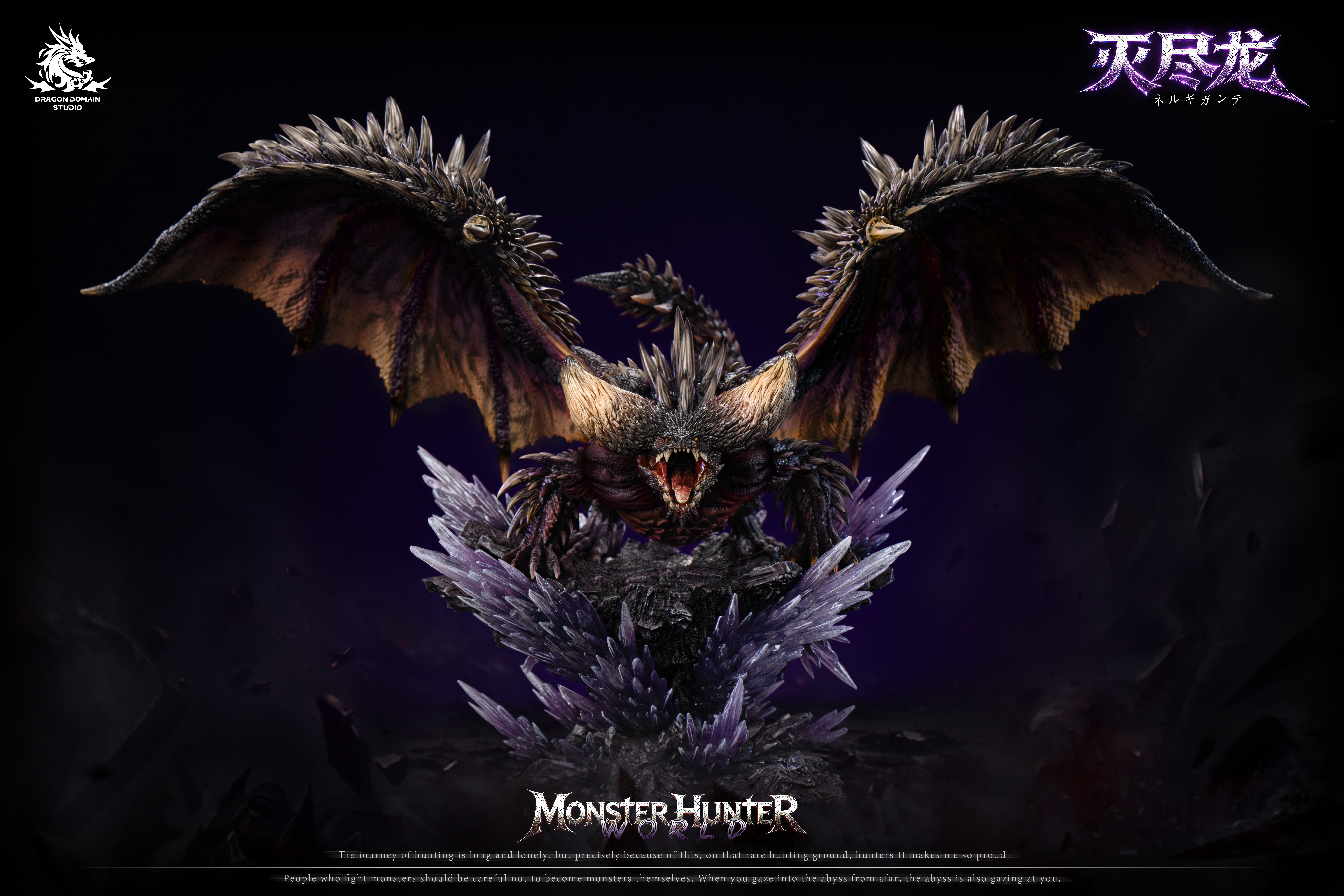 【Pre-sale】Nergigante-Monster Hunter-Dragon Realm Studio