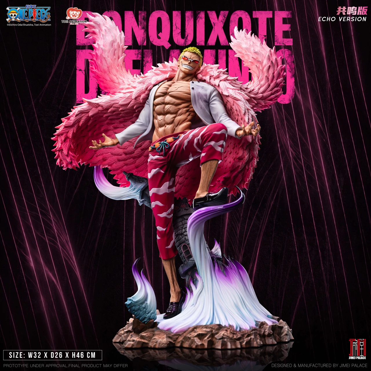 【Pre-sale】1/6 Scale Legendary Doflamingo Licensed-One Piece-Jimei Palace Studio