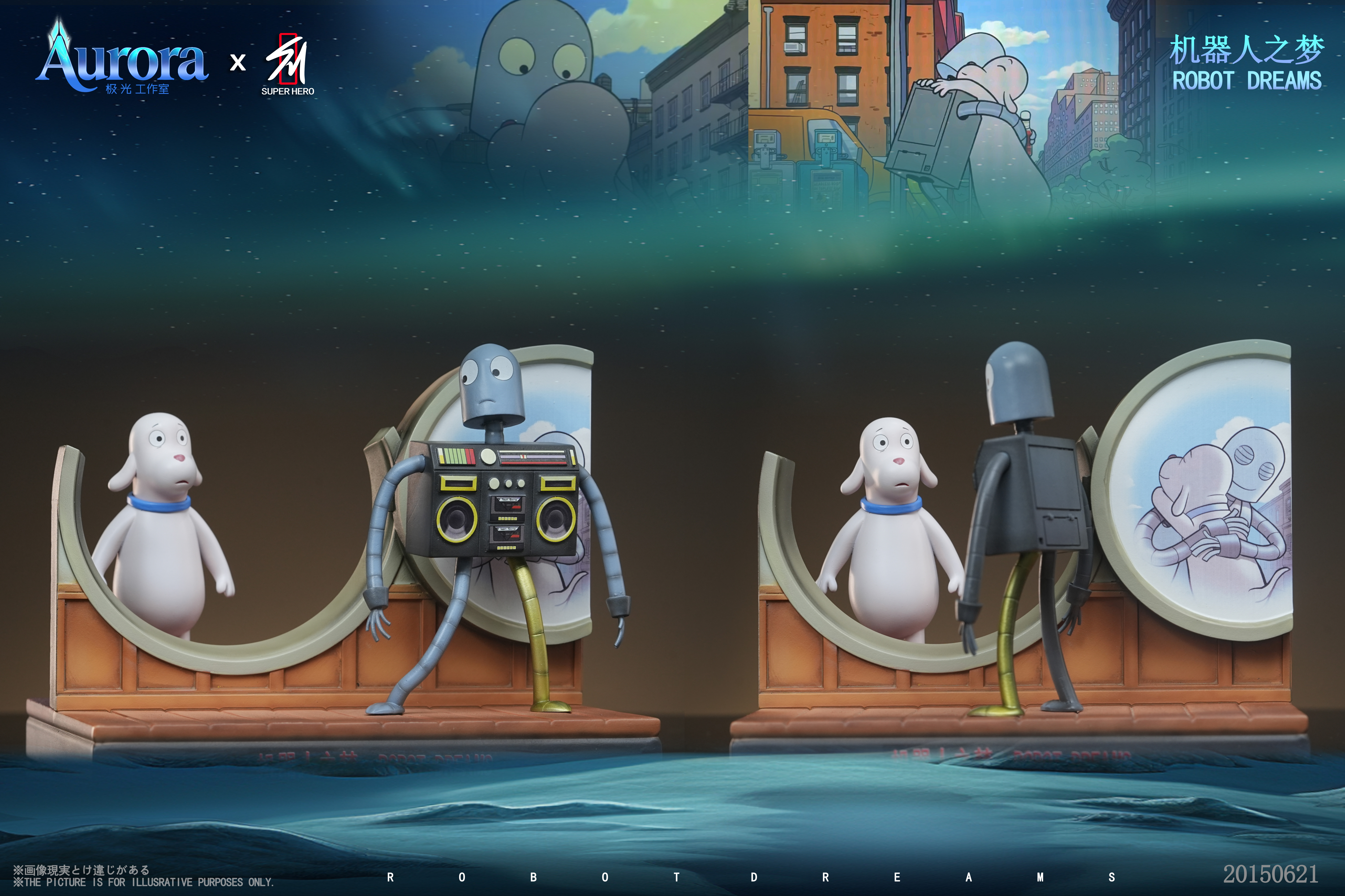 【Pre-sale】Robot and Dog-Robot Dreams-Aurora x SUPER HERO Studio