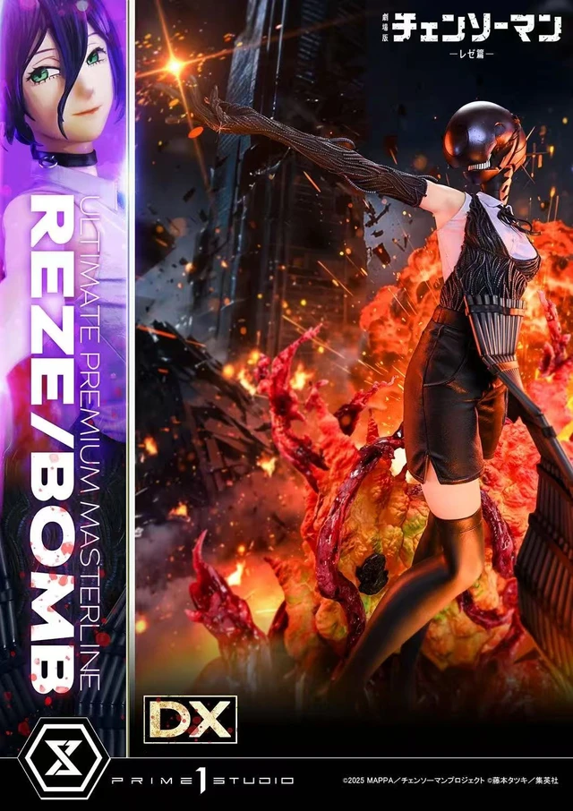 【Pre-sale】1/4 Scale Bomb Reze-Chainsaw Man-Prime 1 Studio