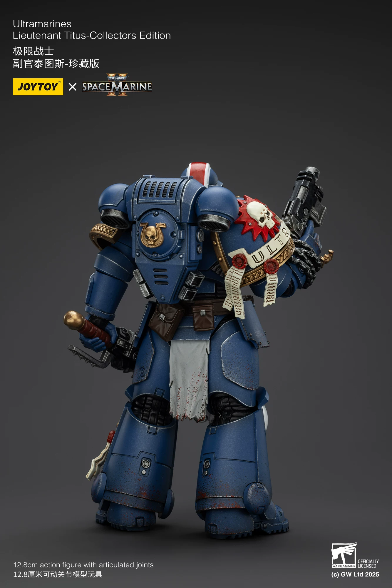 【Pre-sale】1/18 Scale Lieutenant Titus-Ultramarines-JOYTOY Studio