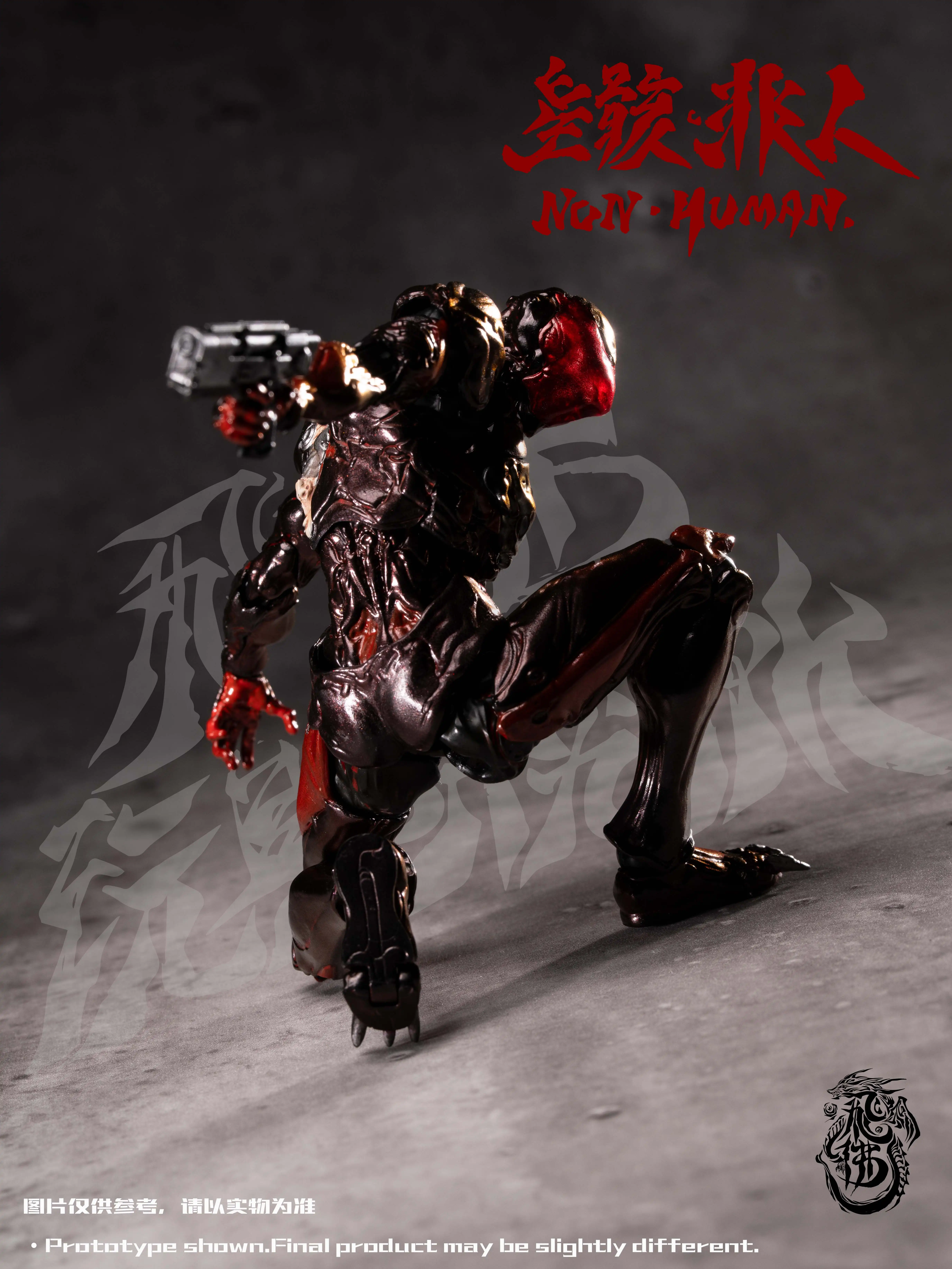 【Pre-sale】The bug-FeiFo Studio