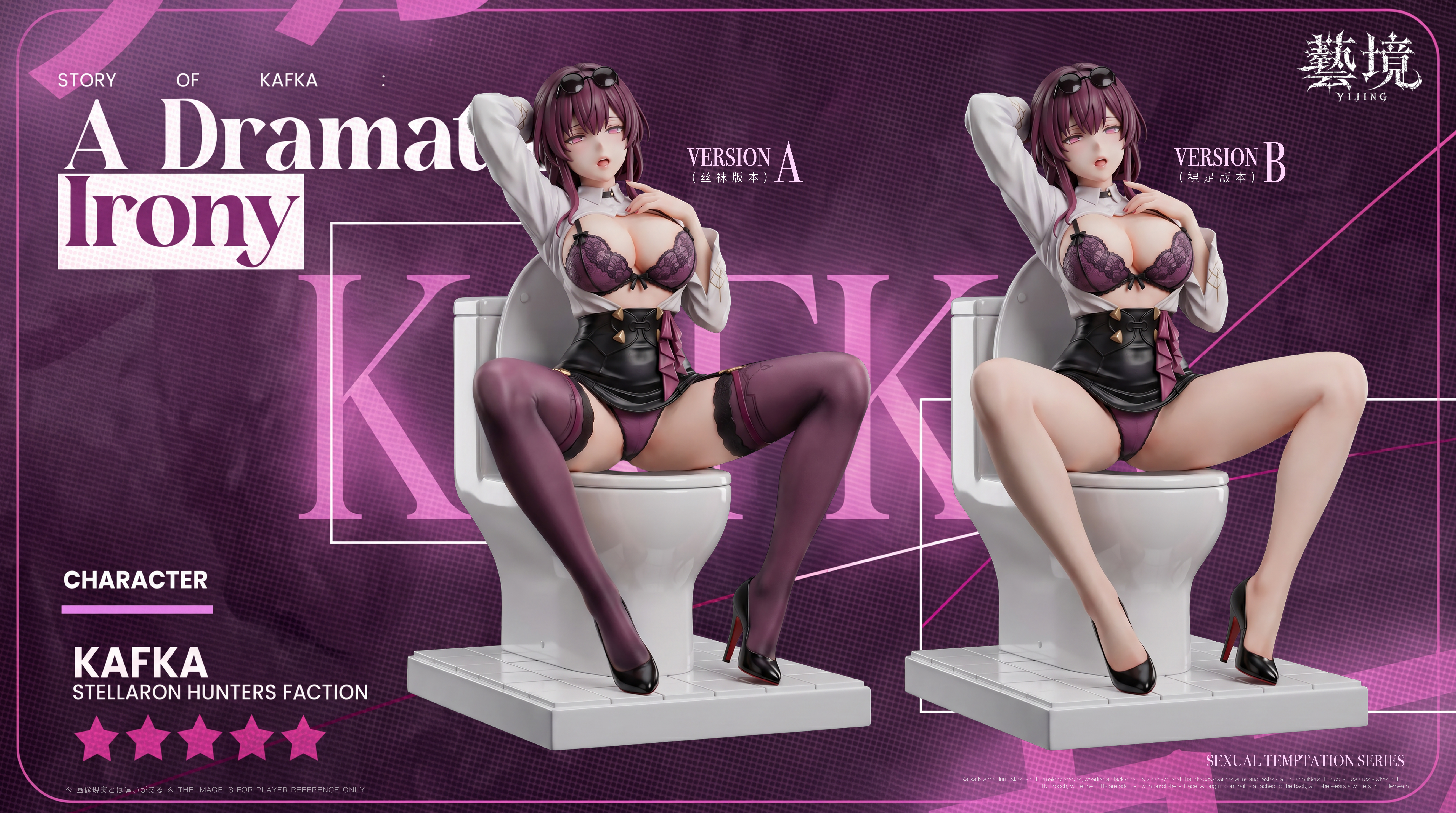 【Pre-sale】1/6 Scale Kafka-Honkia: Star Rail-YiJing Studio