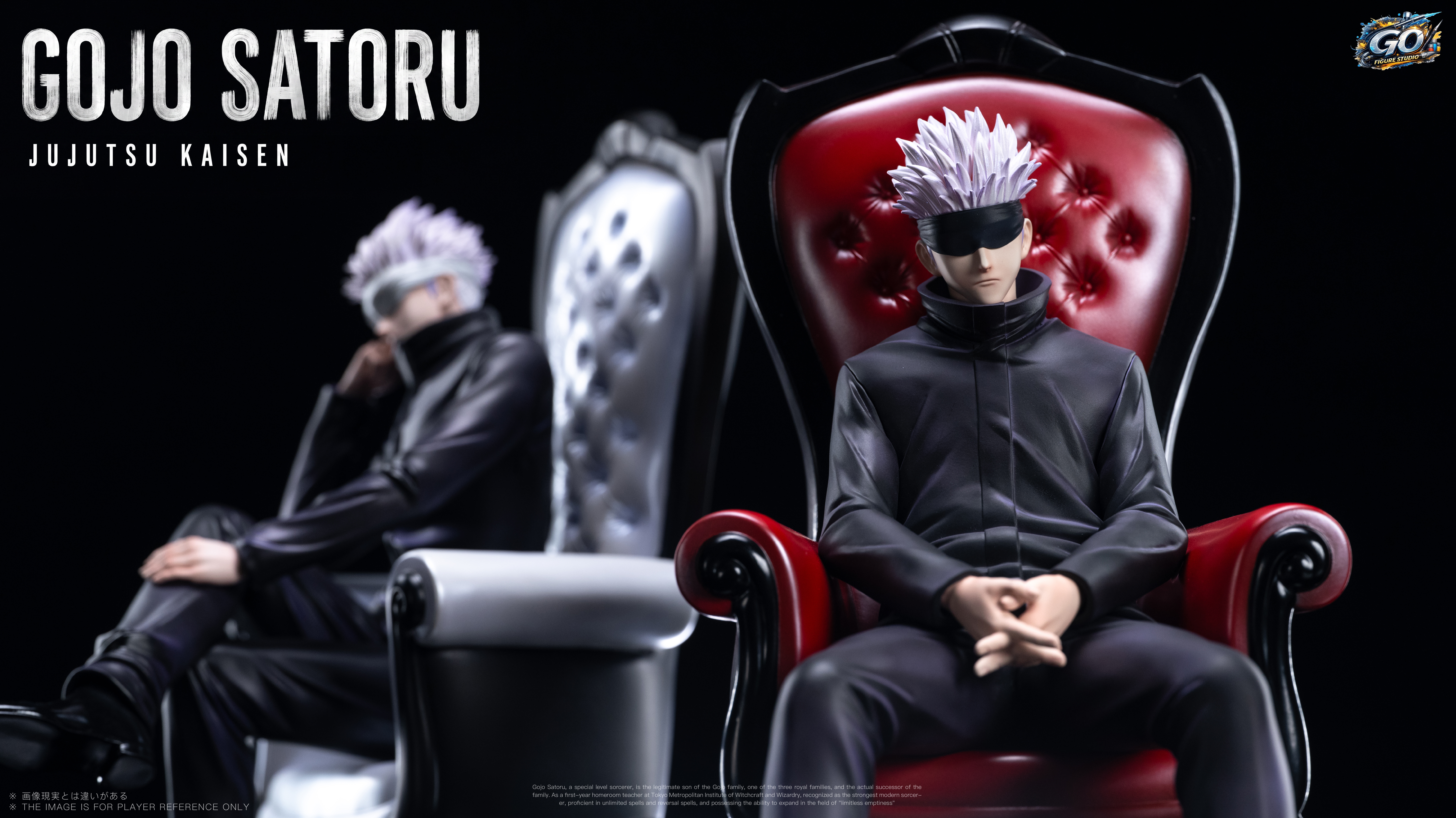 【Pre-sale Closed】Red Chair Gojo-Jujutsu Kaisen-GO FIGURE Studio