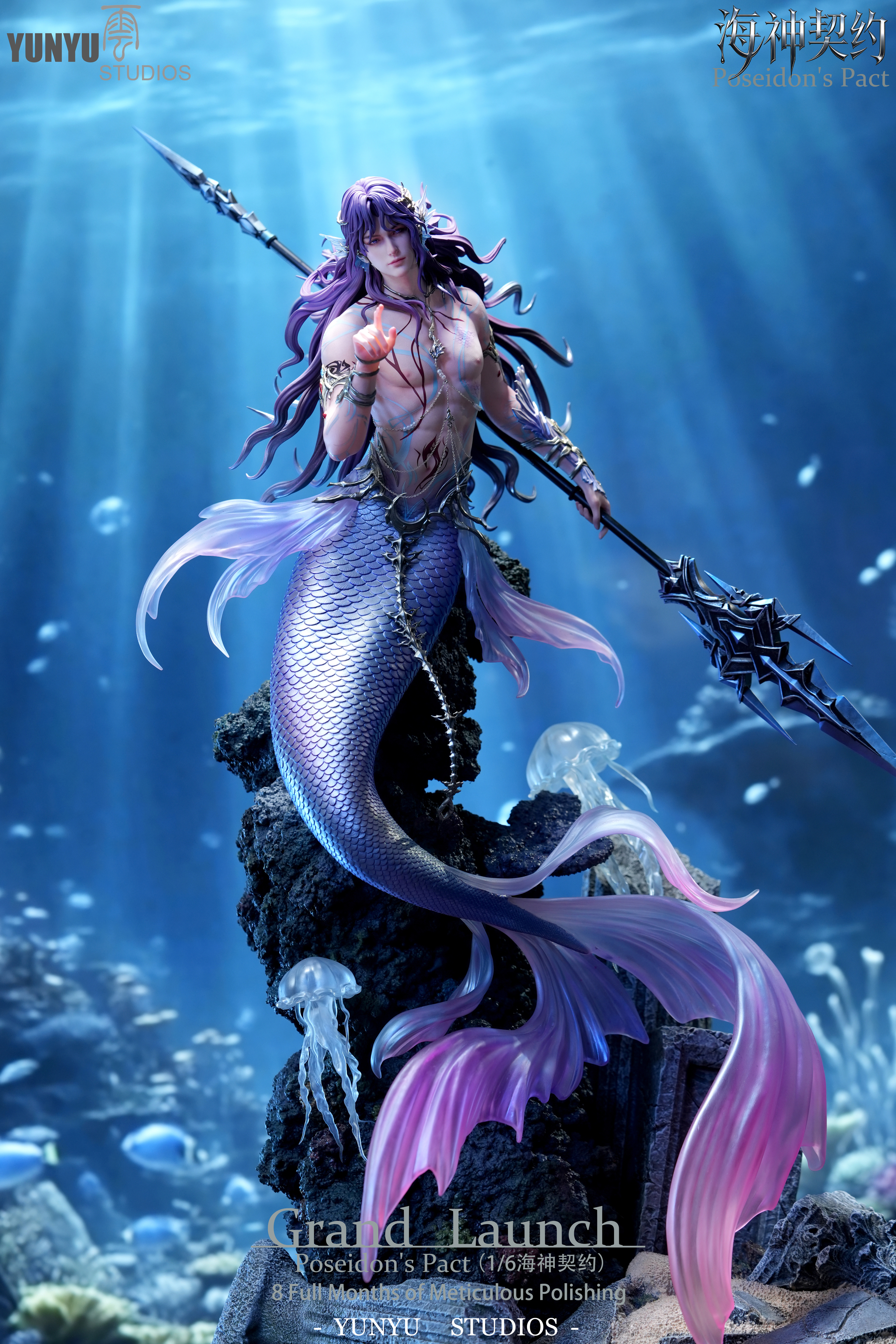 【Pre-sale】1/6 Scale Grand Launch Poseidon's Pact Rafayel-YunYu Studio