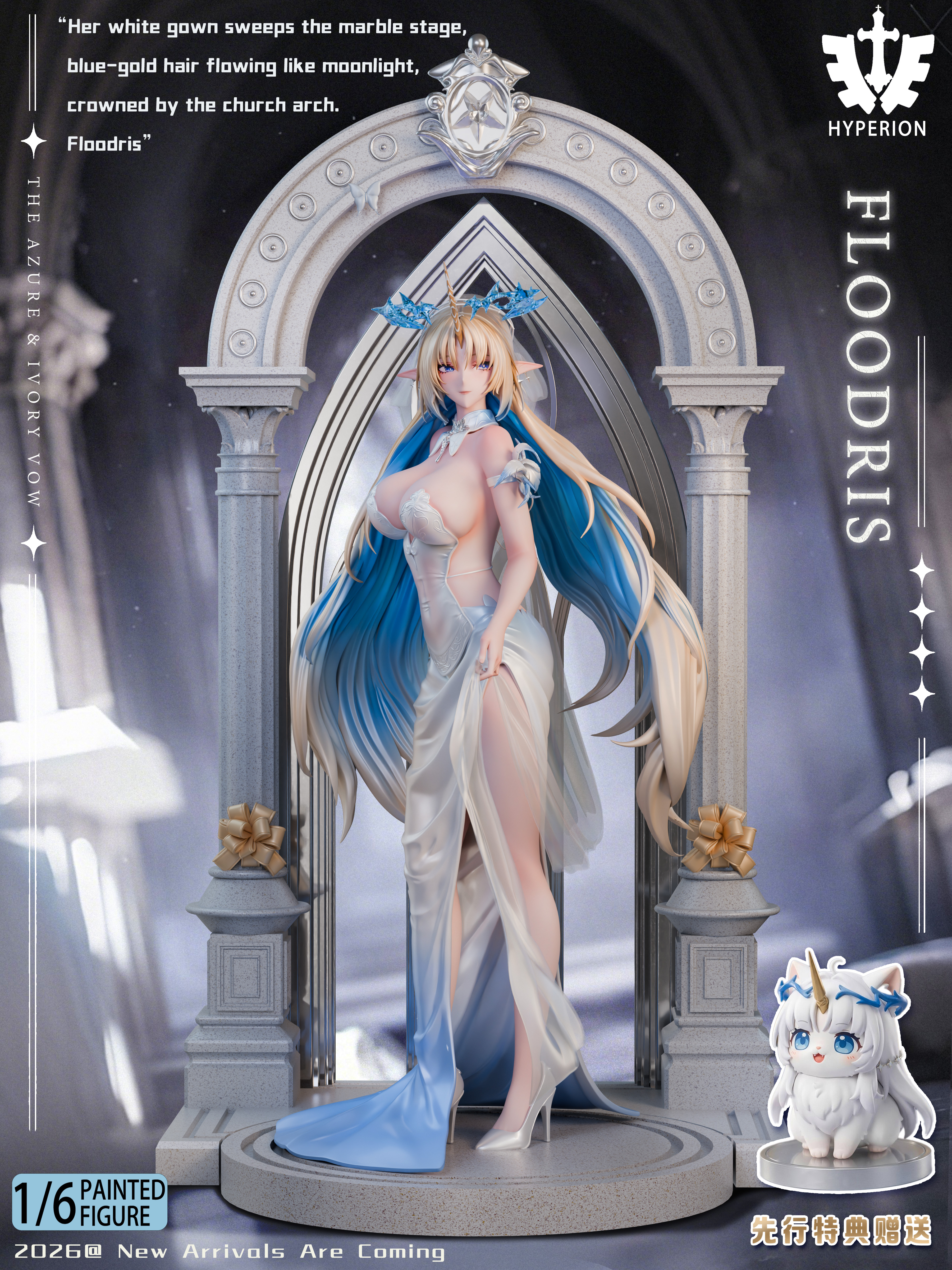 【Pre-sale】1/6 and 1/4 Scale Weddinhg Dress Cartethyia-Wuthering Wave-Hyperion Studio