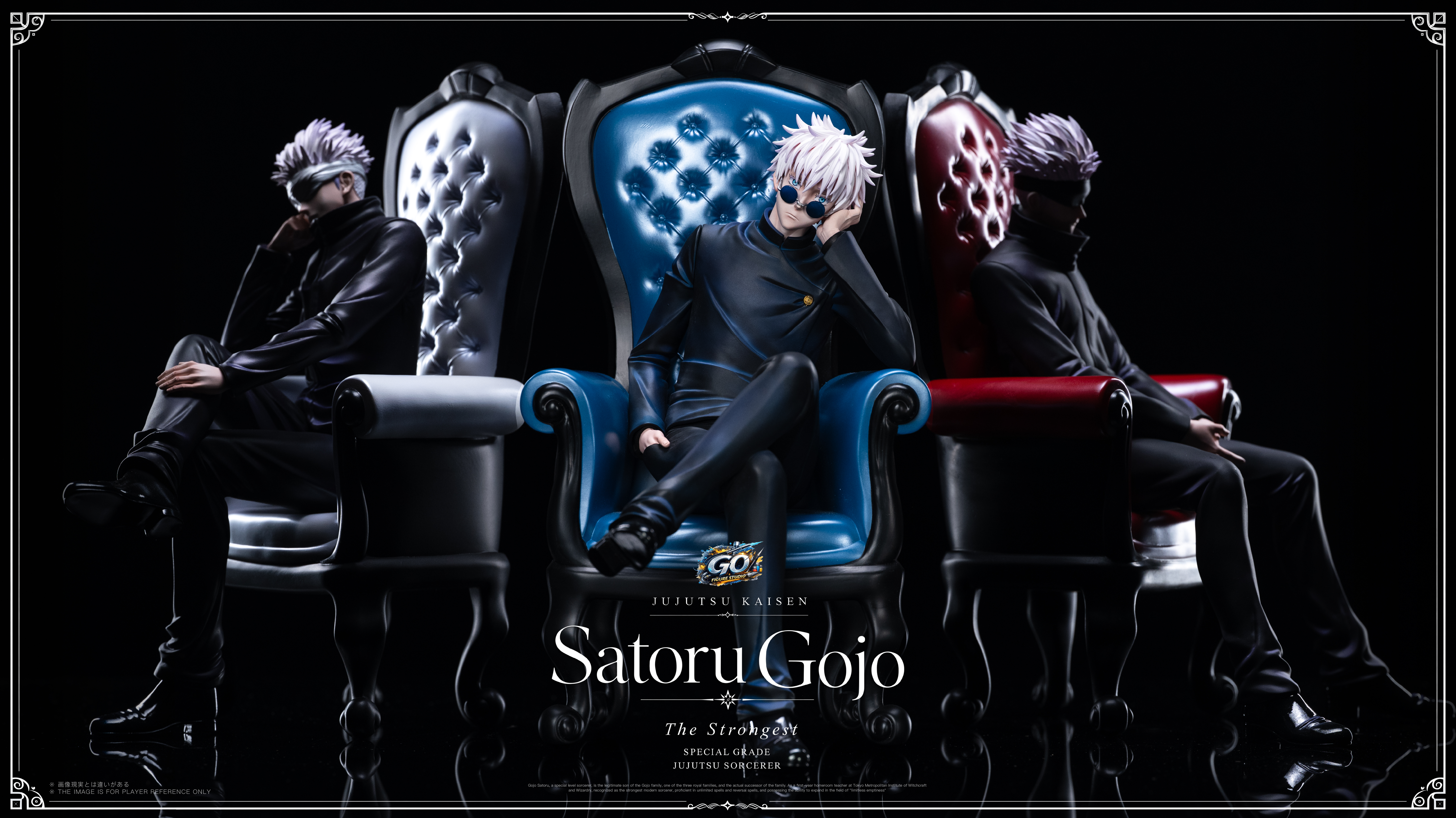 【Pre-sale】Blue Chair Gojo-Jujutsu Kaisen-GO FIGURE STUDIO