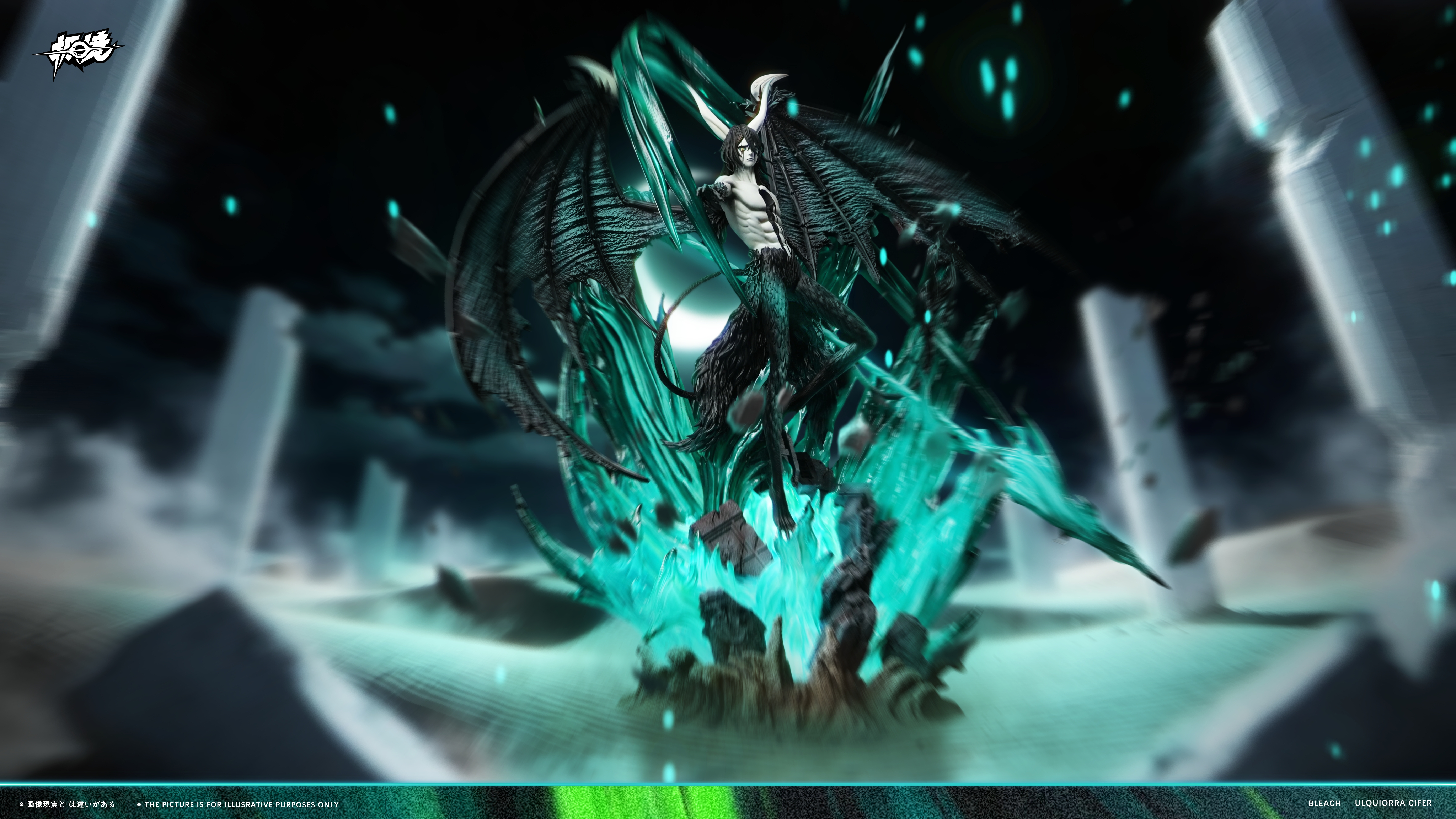 【Pre-sale】1/6 Scale Ulquiorra cifer-Bleach-JiJing Studio