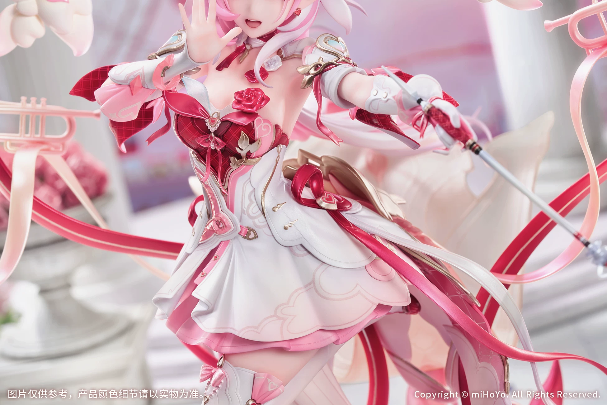 【Pre-sale】1/7 Scale Elysia-Honkai Impact 3-Myethos Studio