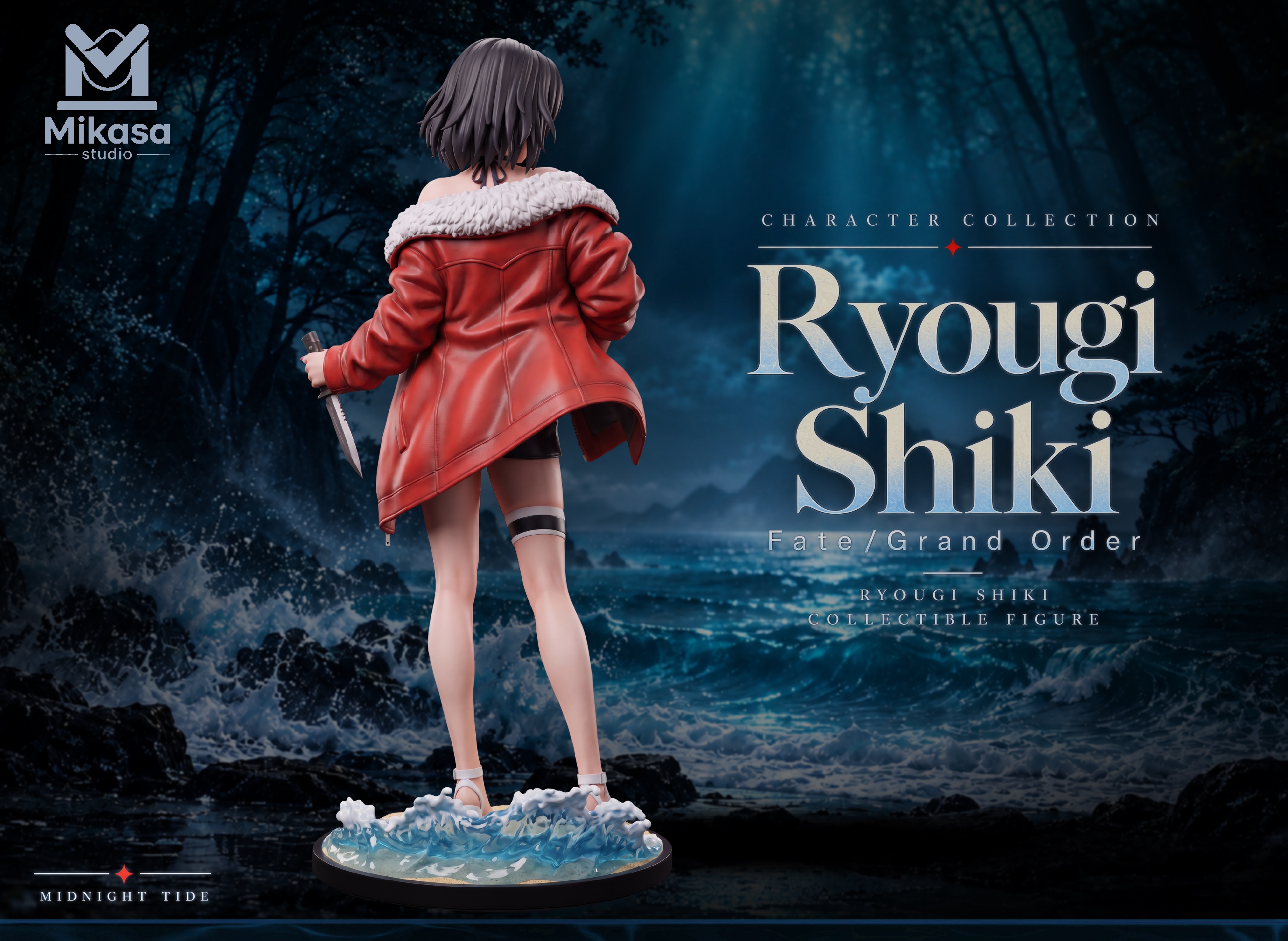 【Pre-sale】1/6 Scale Swimming Suit Ryougi Shiki-Fate/Grand Order-Mikasa Studio