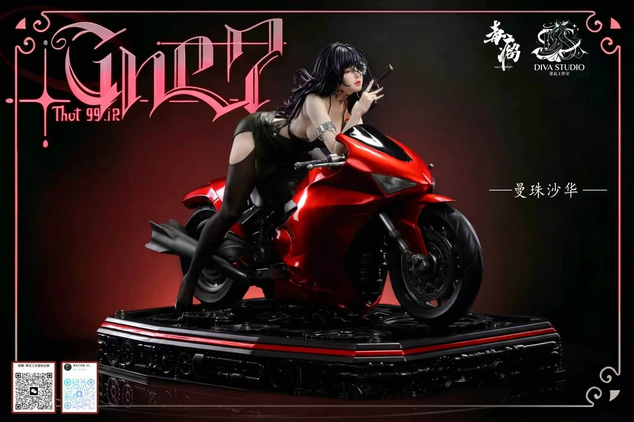 【Pre-sale】1/4 Scale Lycoris Radiata Locomotive-DIVA Studio