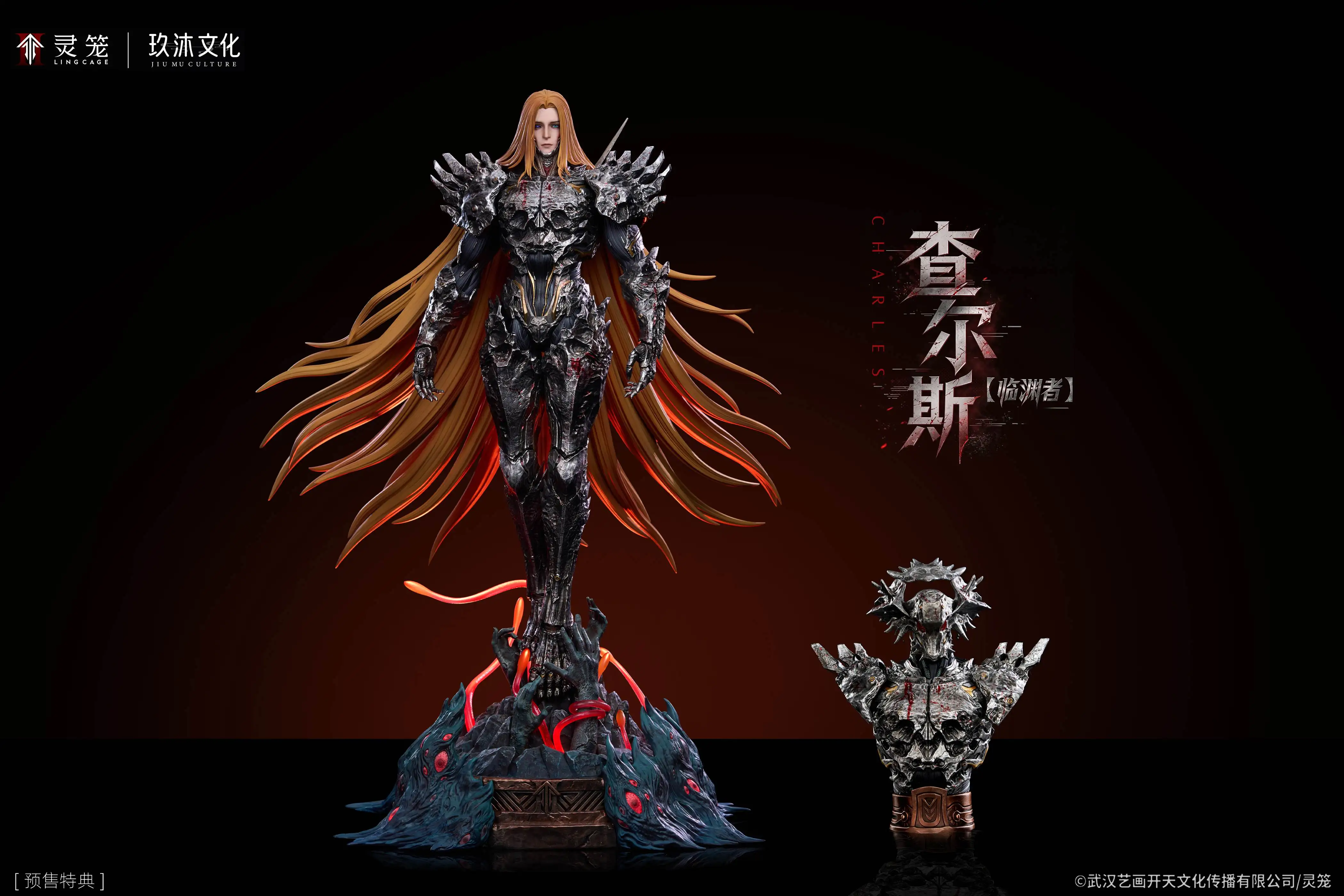 【Pre-sale】1/6 and 1/4 Scale Charles-INCARNATION-JiuMu Culture Studio