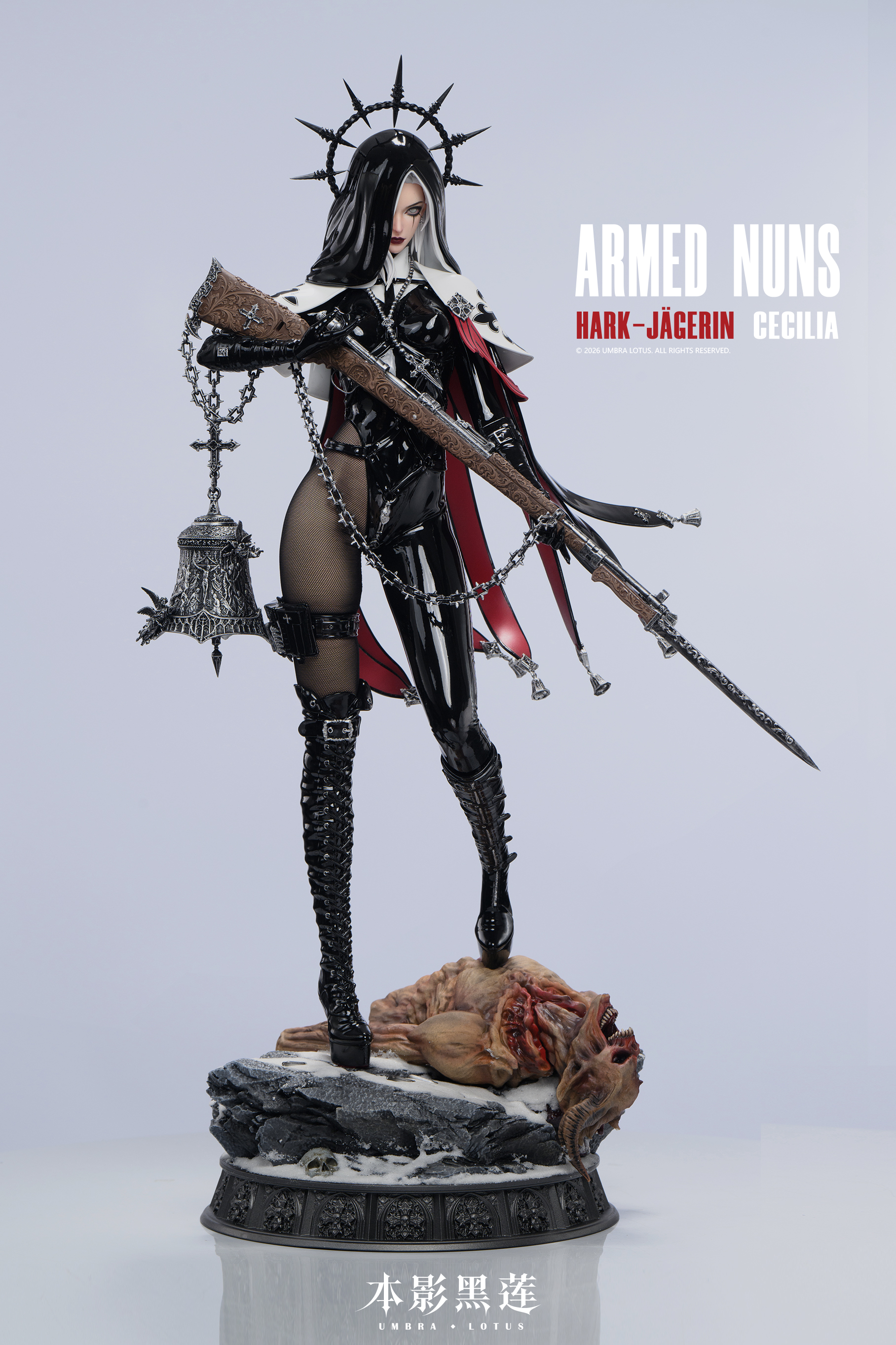 【Pre-sale】ARMED NUNS vol.2 