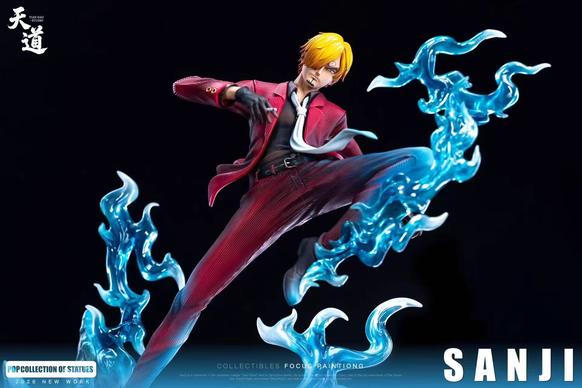 【Pre-sale】Sanji-TD Studio