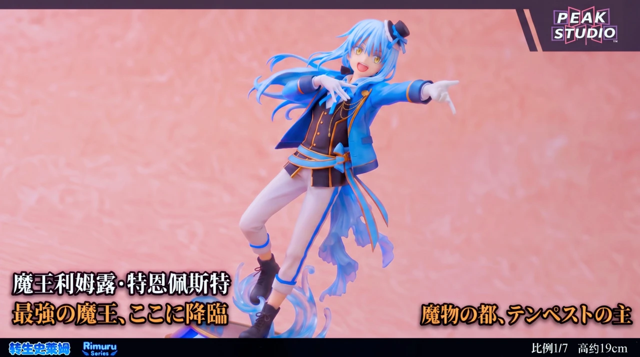 【Pre-sale】1/7 Scale Rimuru Tempest-That Time I Got Reincarnated As a Slime-Peak Studio