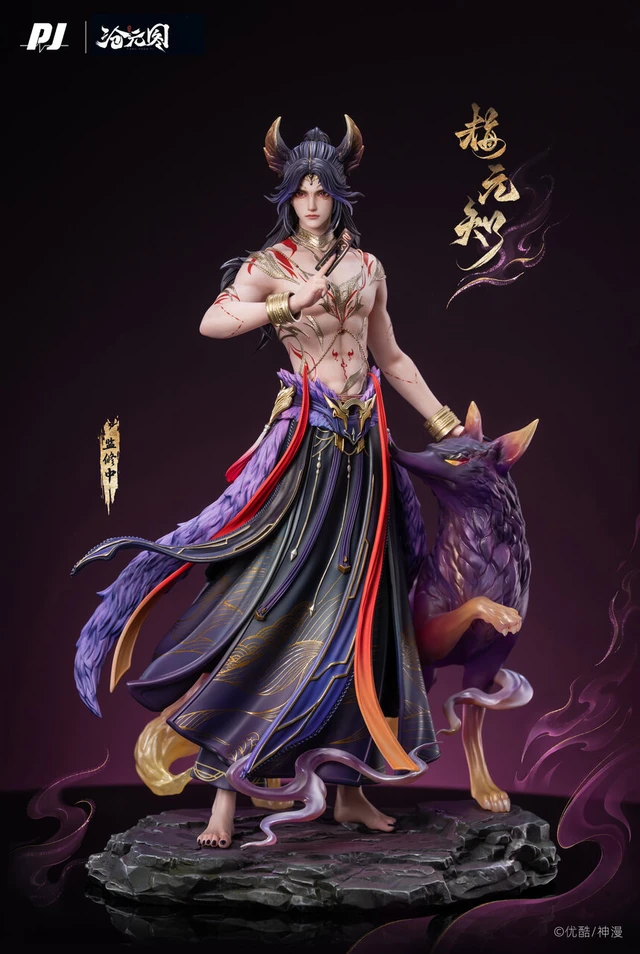 【Pre-sale】1/6 Scale Mei Yuanzhi with LED Licensed-CangYuanTu-PiJi Studio