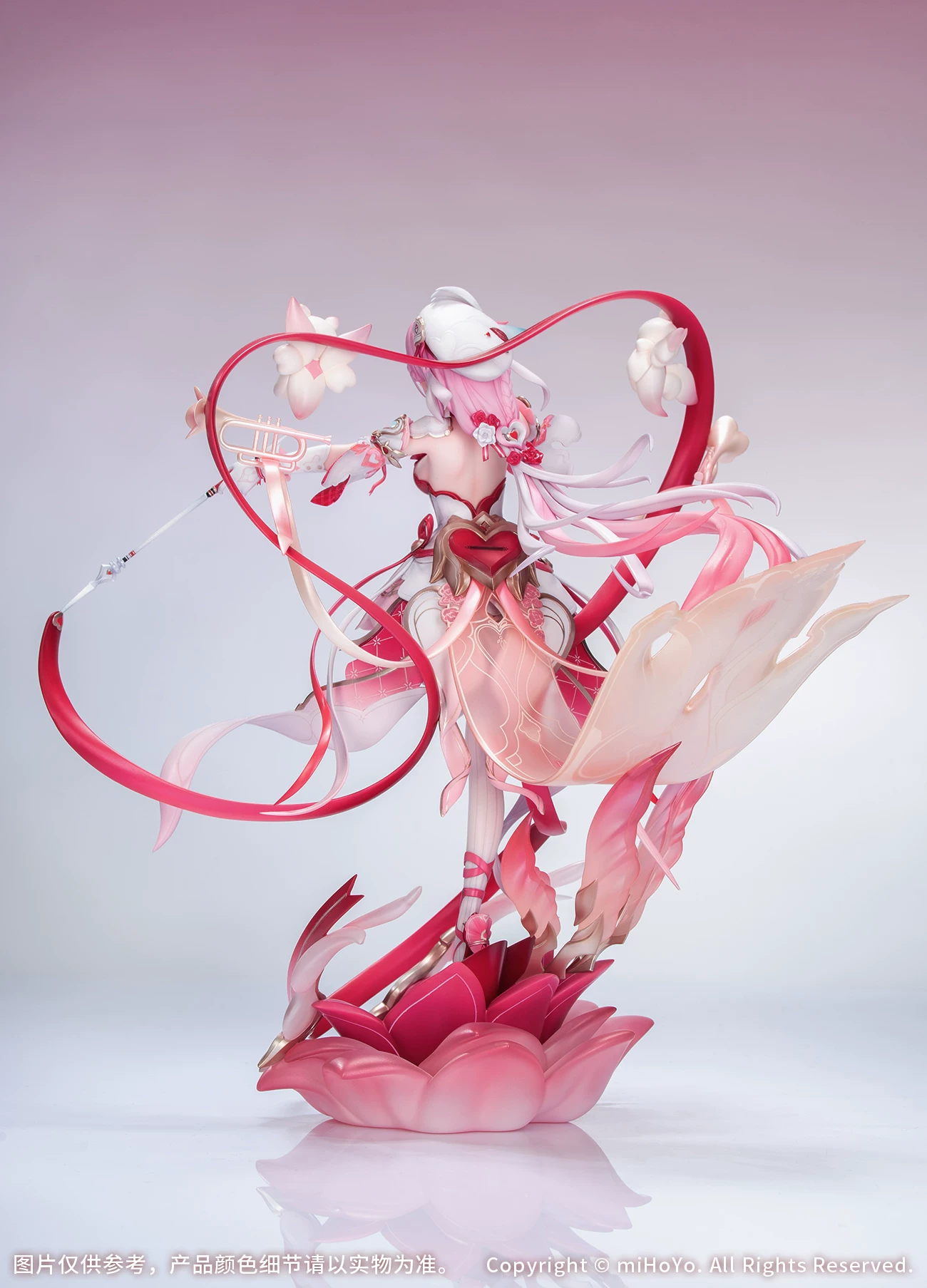 【Pre-sale】1/7 Scale Elysia-Honkai Impact 3-Myethos Studio