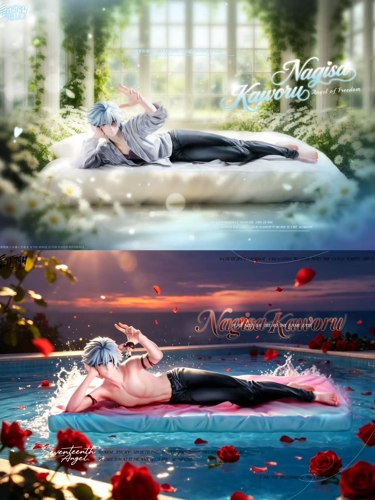 【Pre-sale】1/6 and 1/4 Scale Nagisa Kaworu-EVA-FANTASY Studio