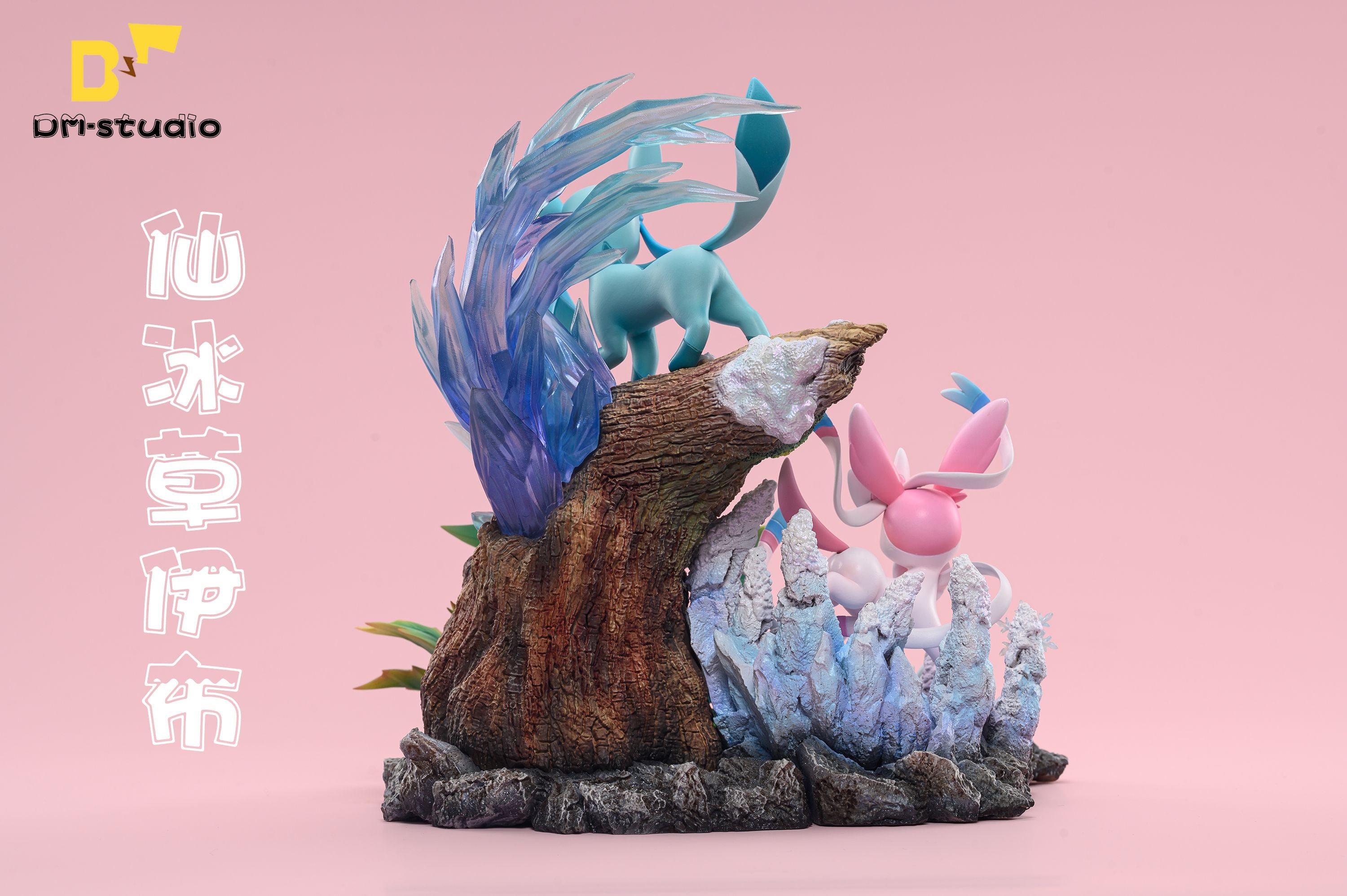 【In stock】Sylveon & Glaceon & Leafeon-Pokemon-DM Studio