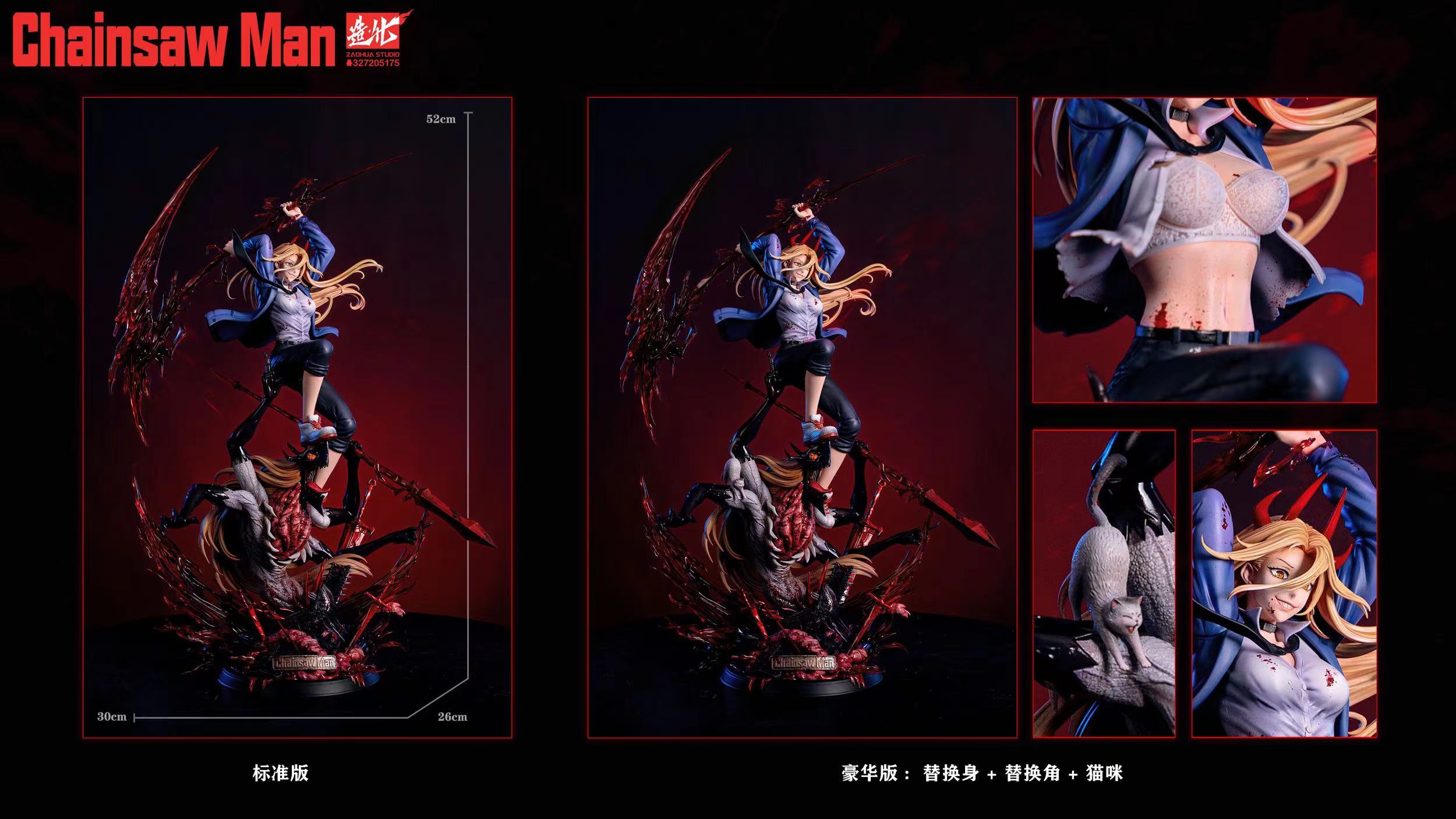 【Sold out】1/5 Scale Power-ZaoHua Studio