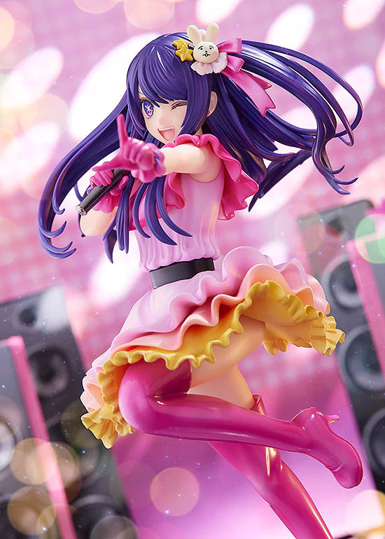 【Sold out】1/7 Scale Ai Hoshino - Oshi no Ko  - KADOKAWA Corporation