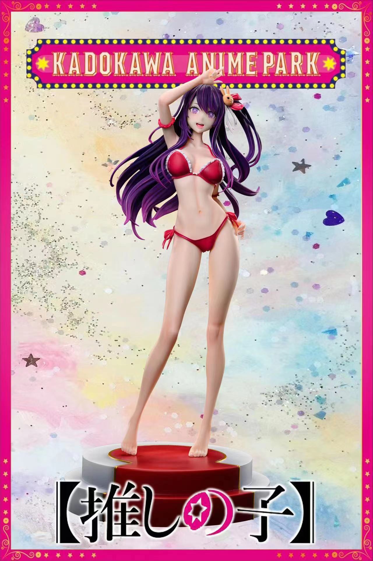 【In stock】1/6 Scale Hoshino Ai-OSHI NO KO-Wooden Horse Studio
