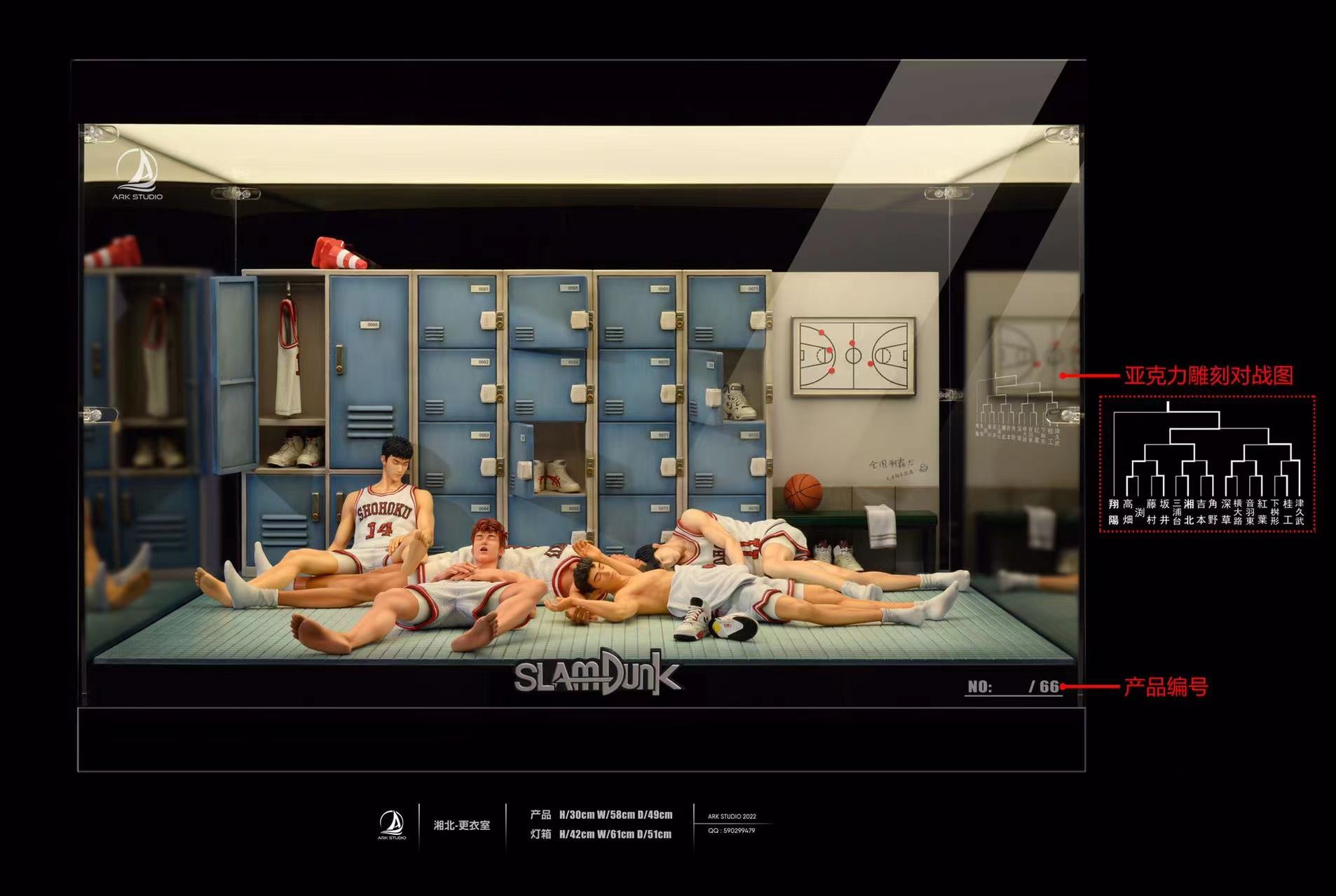 【Sold out no more】1/6 Scale Shohoku High School Fitting Room-SLAM DUNK-ARK-Studio