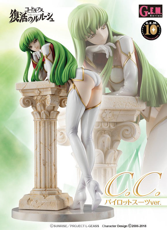 【Pre-sale】Second Edition G.E.M. Series Pilot Suit Ver. C.C.-CODE GEASS Lelouch of the Rebellion-MegaHouse