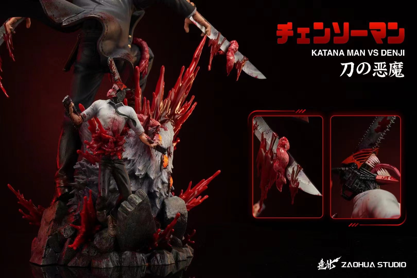 【Pre-sale】1/6 Scale Katana Man VS Denji-ZaoHua Studio