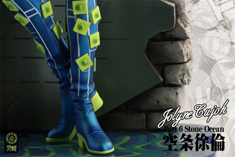 【Sold out】1/7 Scale Jolyne Cujoh-JoJo's Bizarre Adventure-LingYu Studio