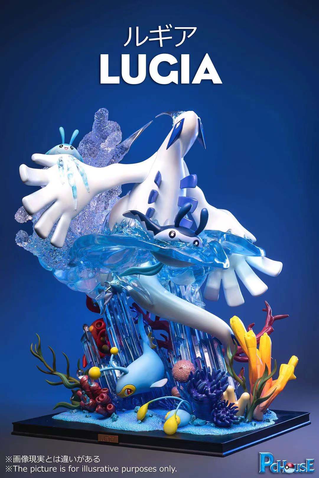 【In stock】Dark Lugia-Pokemon-PC house