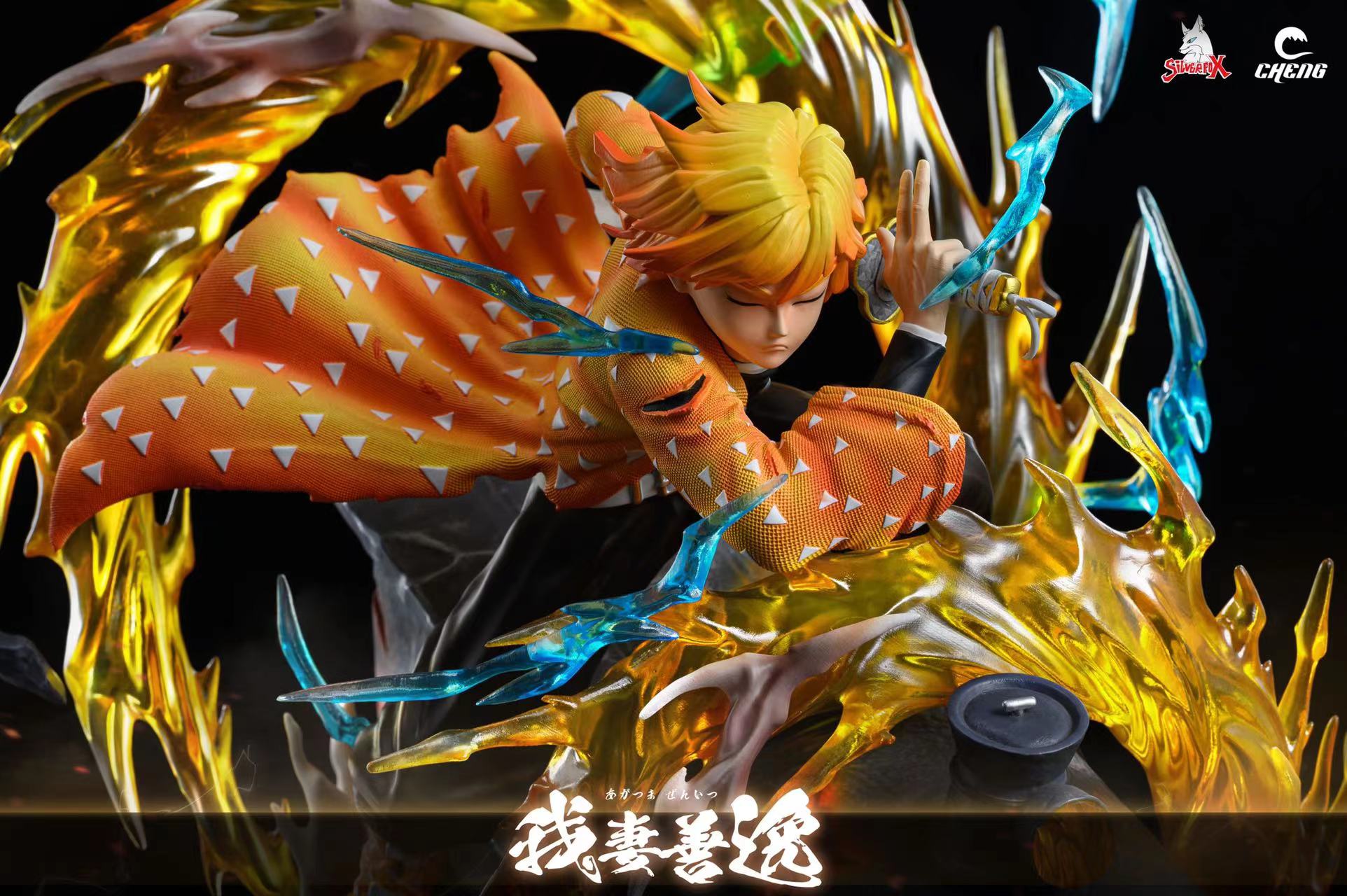 【Pre sale】1/6 & 1/4 Scale Zenitsu Agatsuma with LED-Silver Fox Studio