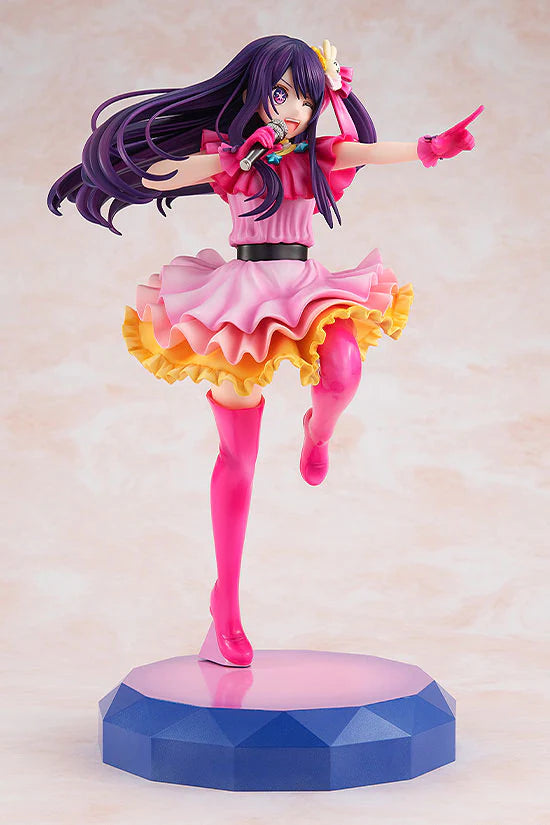 【Sold out】1/7 Scale Ai Hoshino - Oshi no Ko  - KADOKAWA Corporation