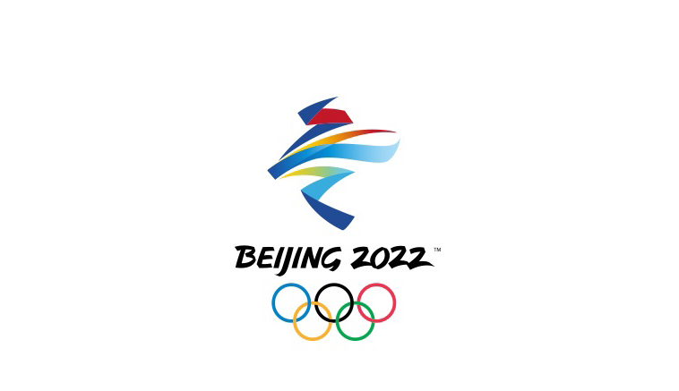 【Pre-sale】Bing Dwen Dwen-Official ceramics souvenir collective Brooch of 2022 Beijing Winter Olympics