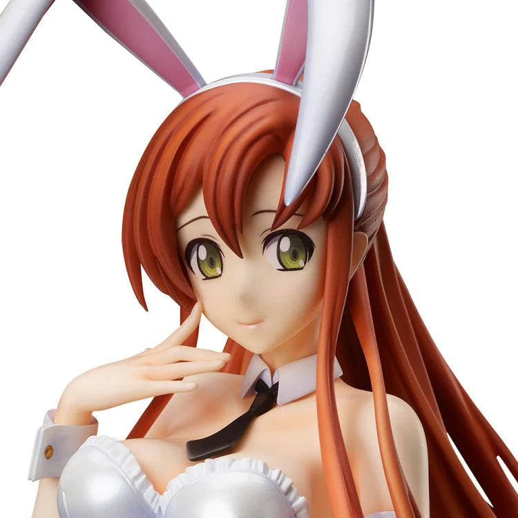 【In Stock】1/4 Scale Shirley Fenette - Code Geass -FREEing x MegaHouse Studios