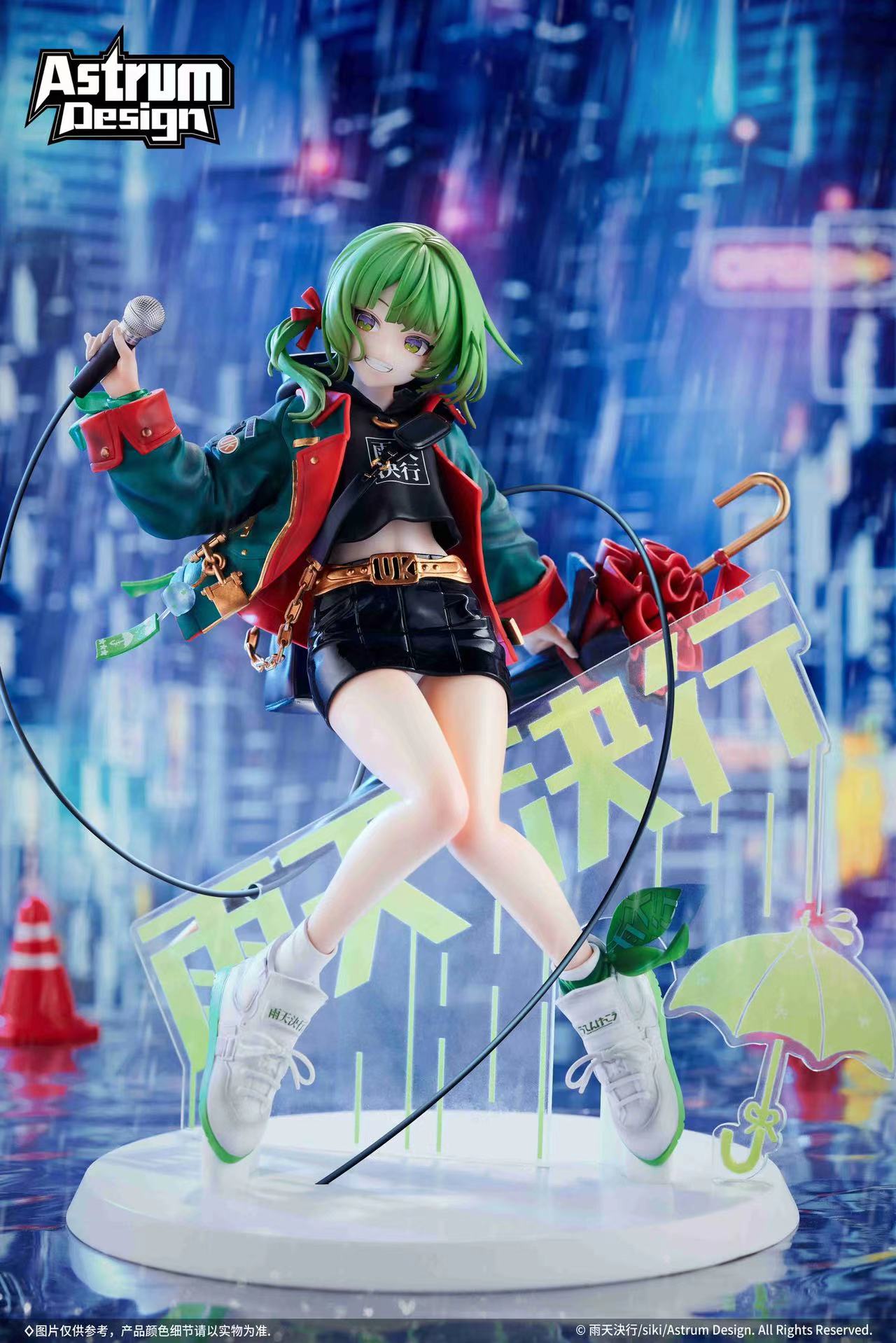 【Pre-sale】1/7 Scale Rainy-RainyBlueBell-AstrumDesign Studio