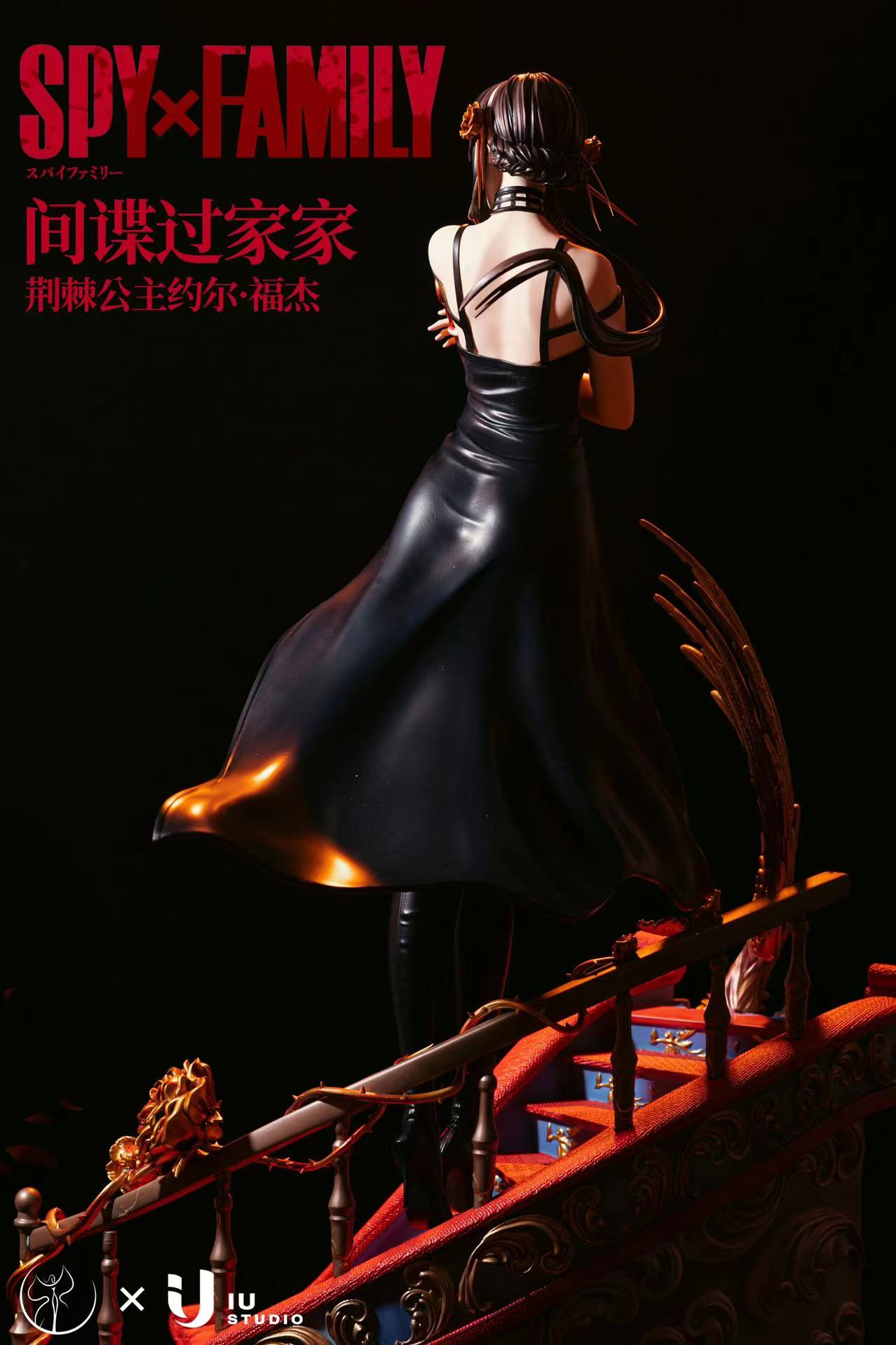 【Pre-sale】1/4 Scale Thorn Princess Yor Forger-BangYing Studio