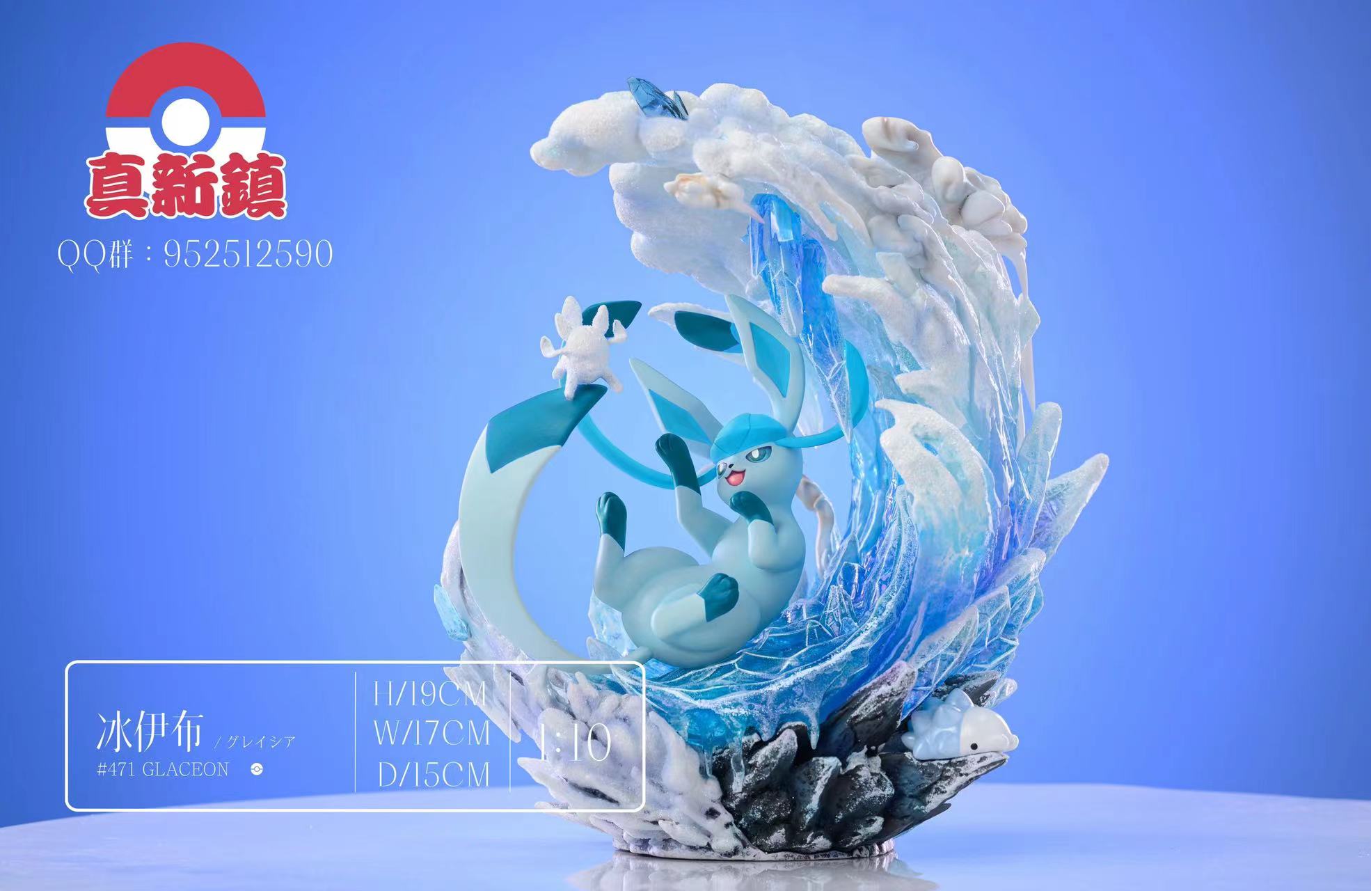 【In stock】Threee Type Series Eevee family-Pokemon-ZXZ Studio
