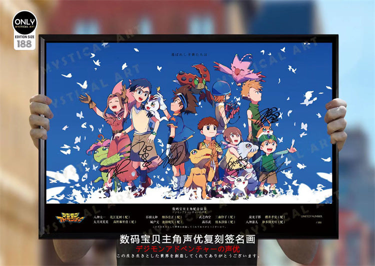 【Pre-sale】Digimon Adventure Decorative Painting-Mystical Art Studio