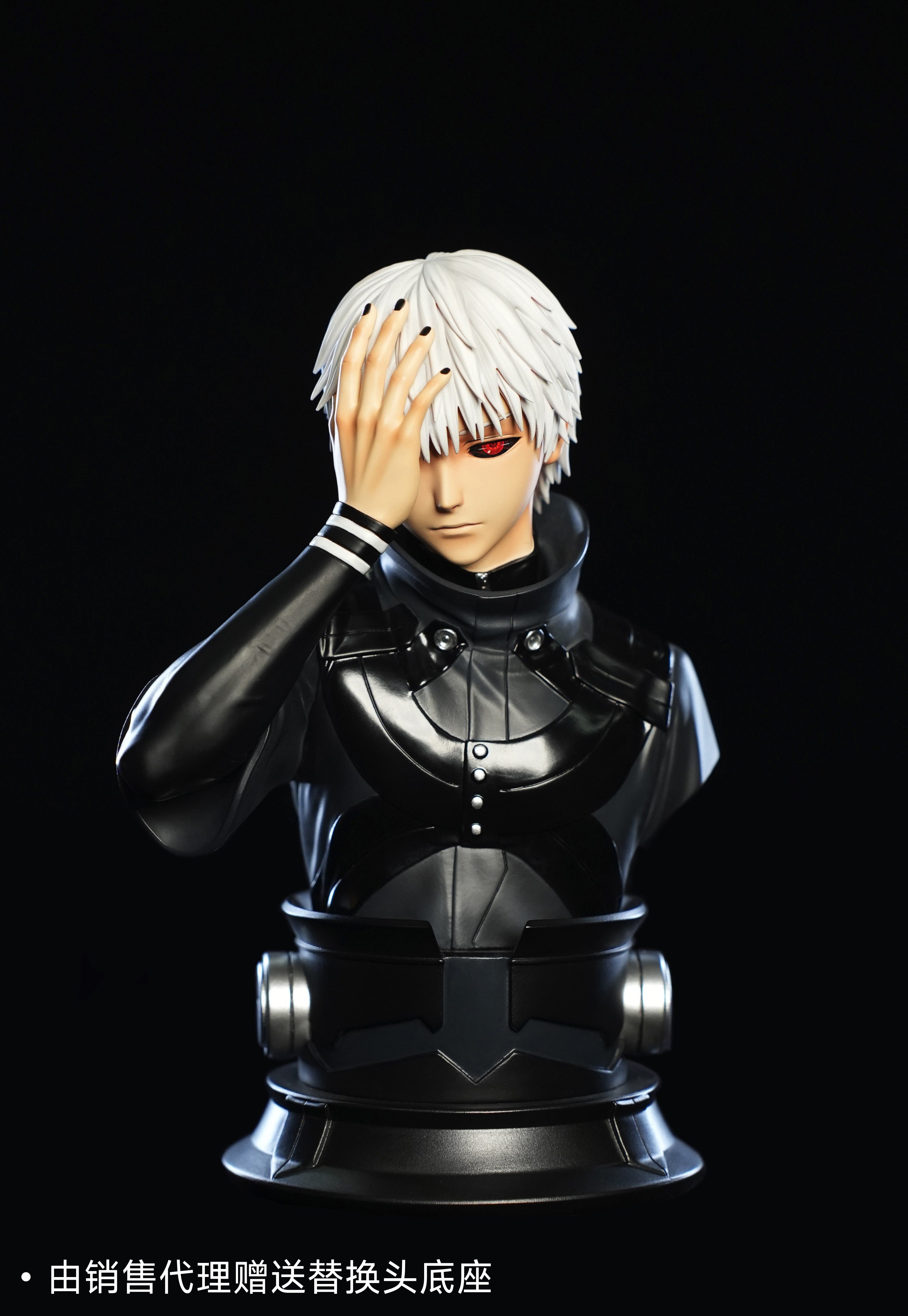 【Pre-sale】1/6 Scale Licensed Ken Kaneki-ThreeArtisan Studio