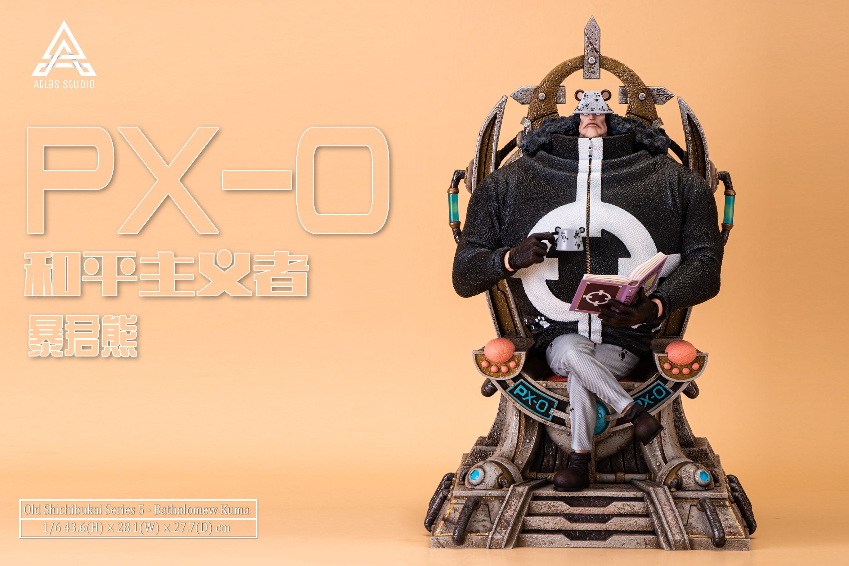 【Pre-sale】1/6 Scale Bartholemew Kuma-One piece-Atlas Studio