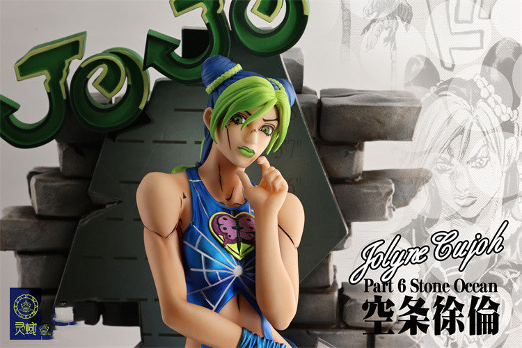 【Sold out】1/7 Scale Jolyne Cujoh-JoJo's Bizarre Adventure-LingYu Studio