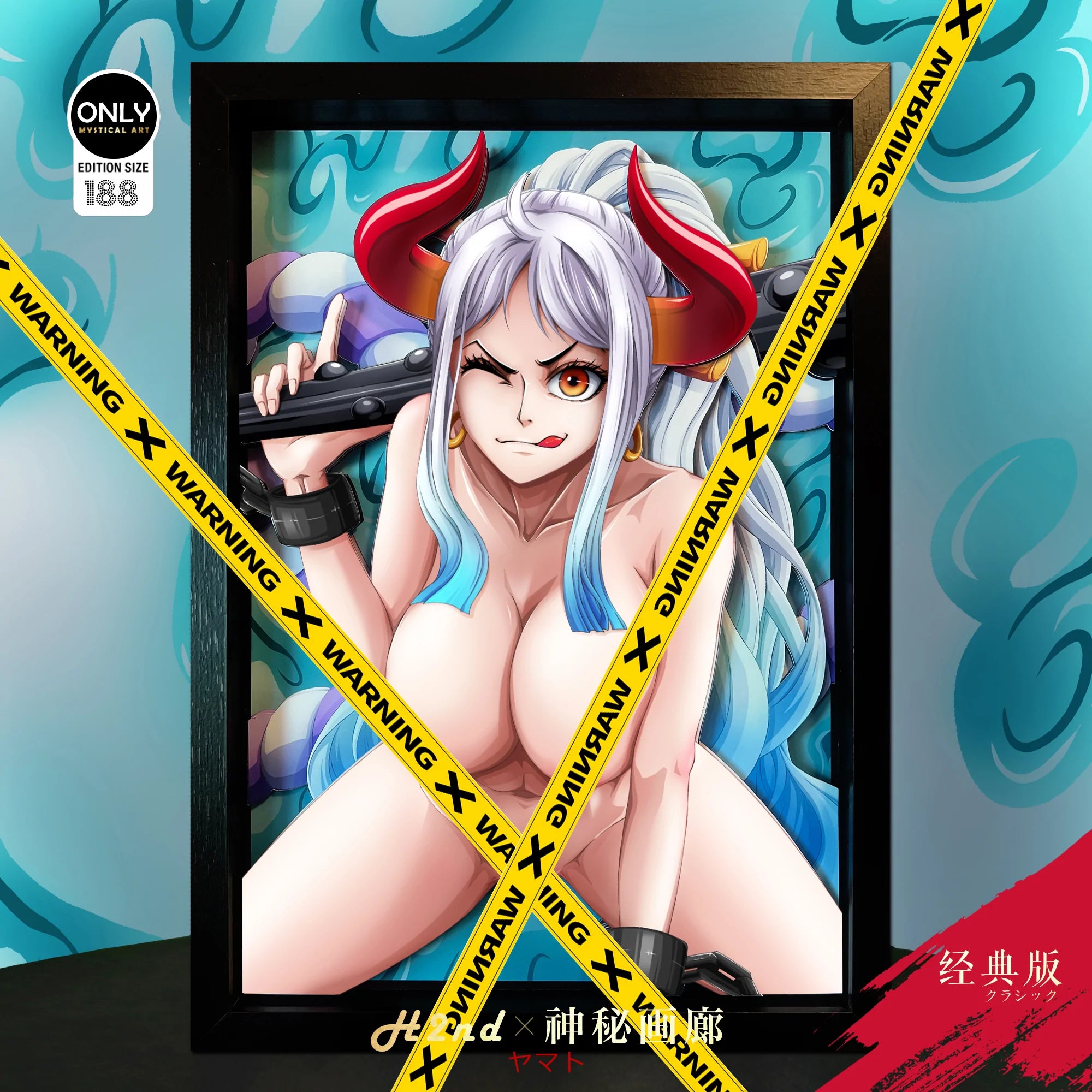 【Pre-sale】Gentleman Style 3D Decorative Paint of Yamato- Mystical Art Studio
