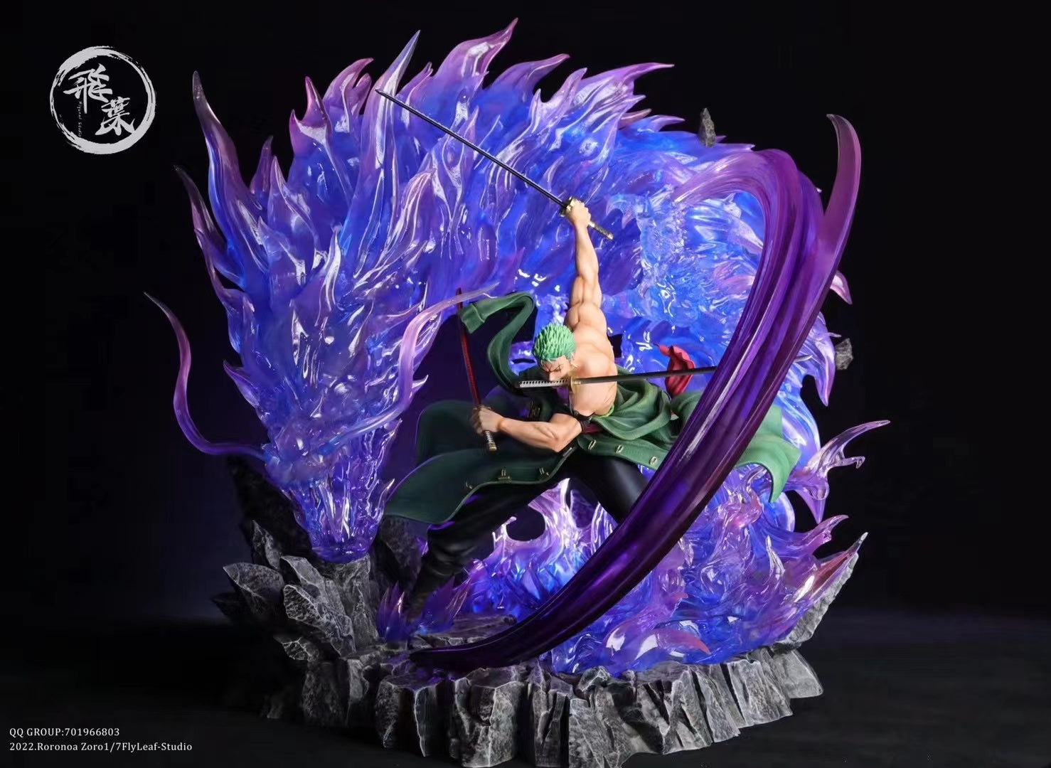 【In stock】Roronoa Zoro's Haki Attack-One piece-Flyleaf studio