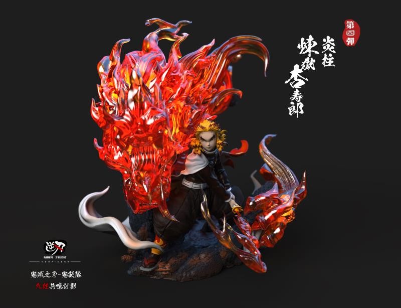 Akaza/Rengoku Kyoujurou Set-Niren Studio