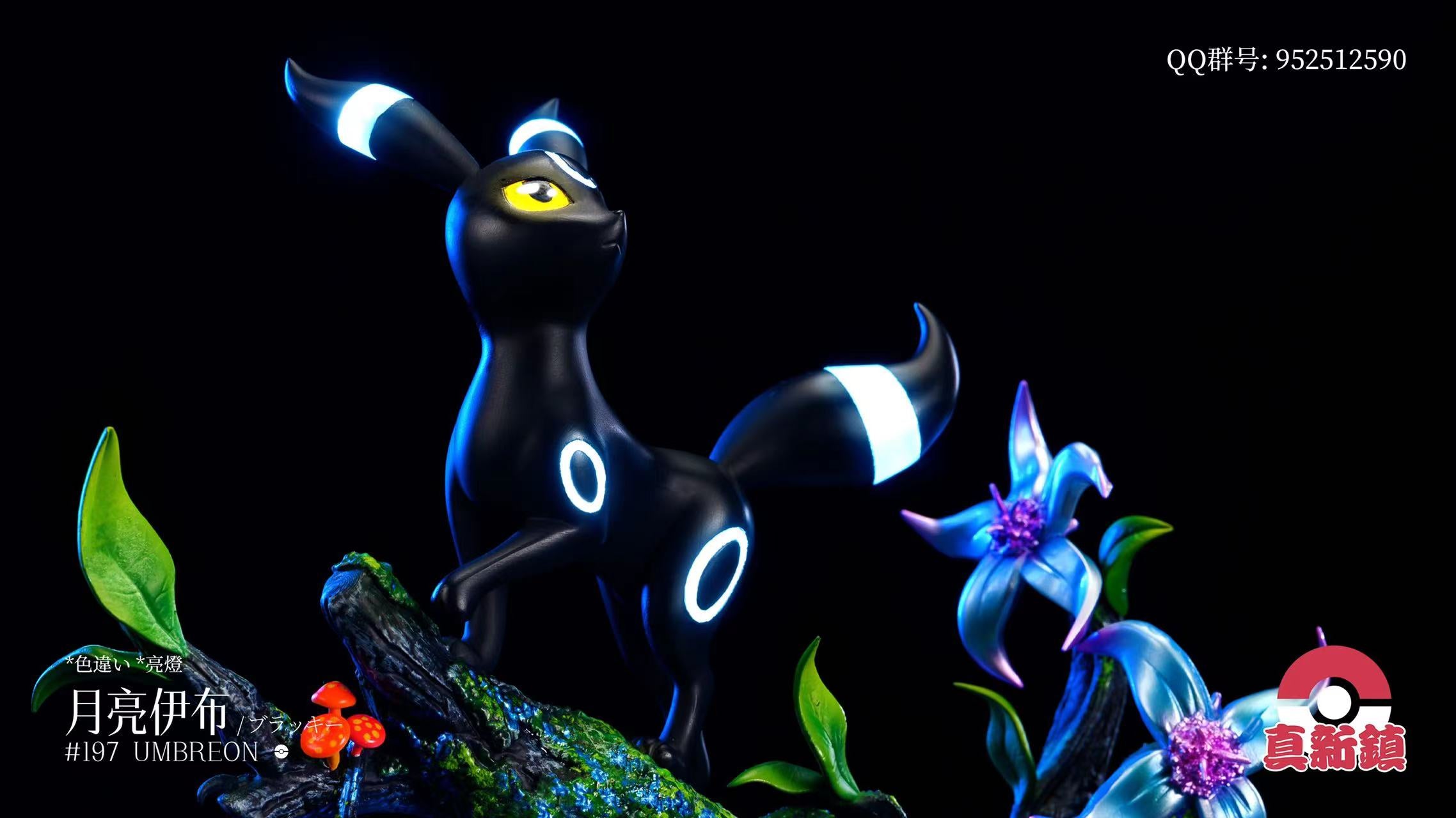 【In stock】1/10 Scale Sun&Moon Eevee-Pokemon-ZXZ Studio