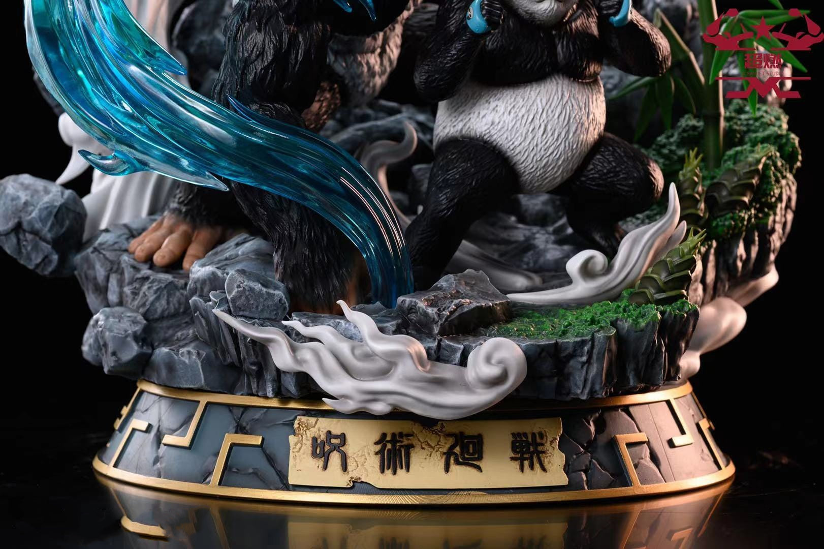 【Pre-sale】Panda