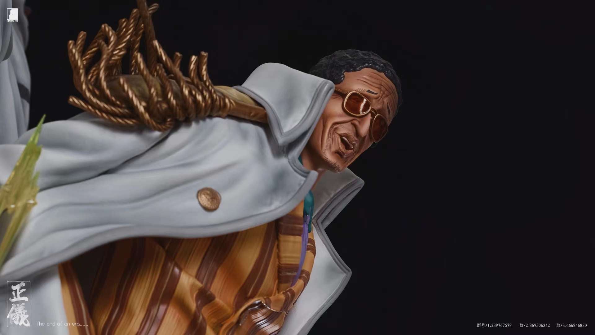 【Abandoned order】1/8 Scale Sakazuki, Borsalino & Kuzan-Last Sleep Studio