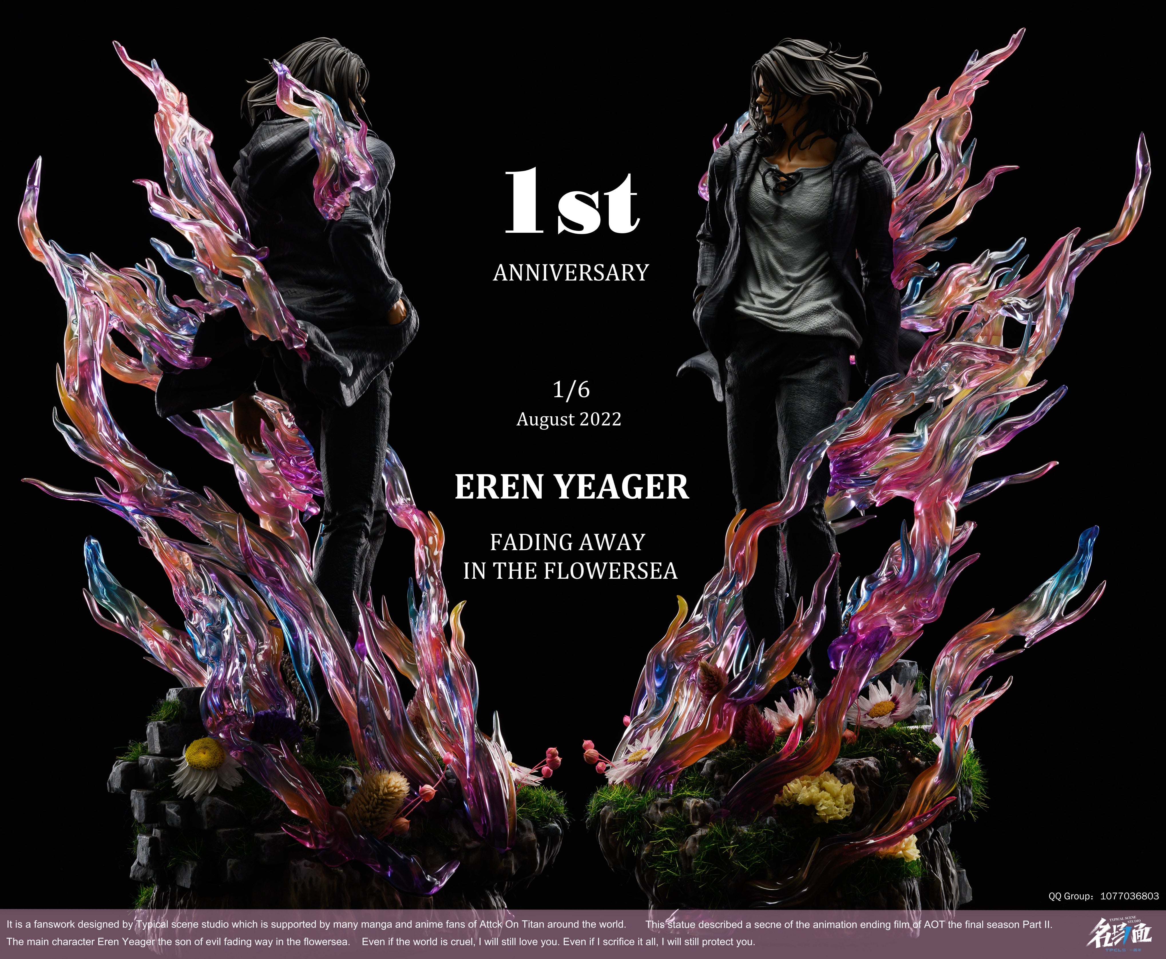 【In stock】The Flowersea Eren Jaeger GK statue(1st Anniversary)-Attack on Titan-Typical Scene Studio
