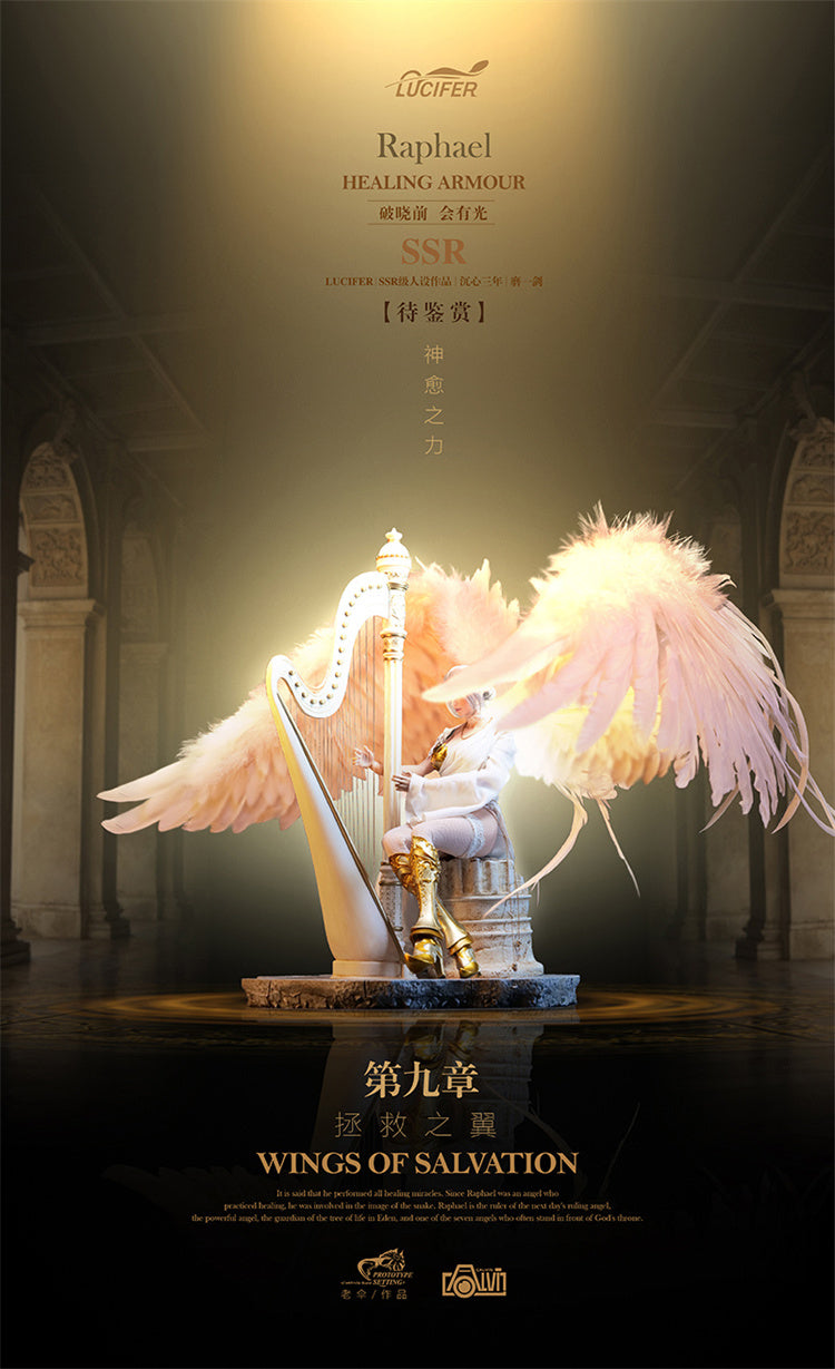 【Pre-sale】1/6 Scale Raphael-Wings of Salvation-Lucifer Studio